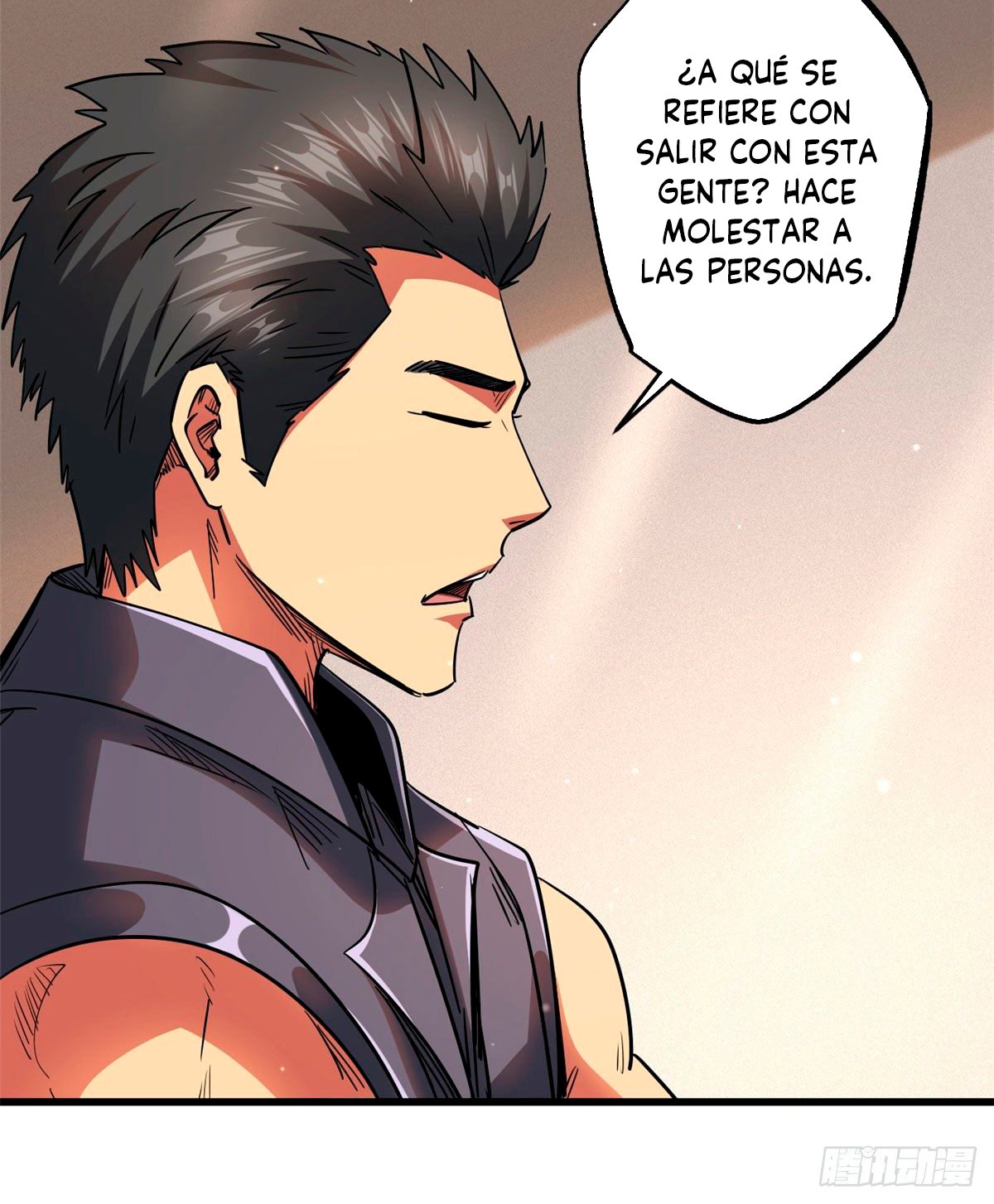 Read Super Genes de Dios ES Manga Online