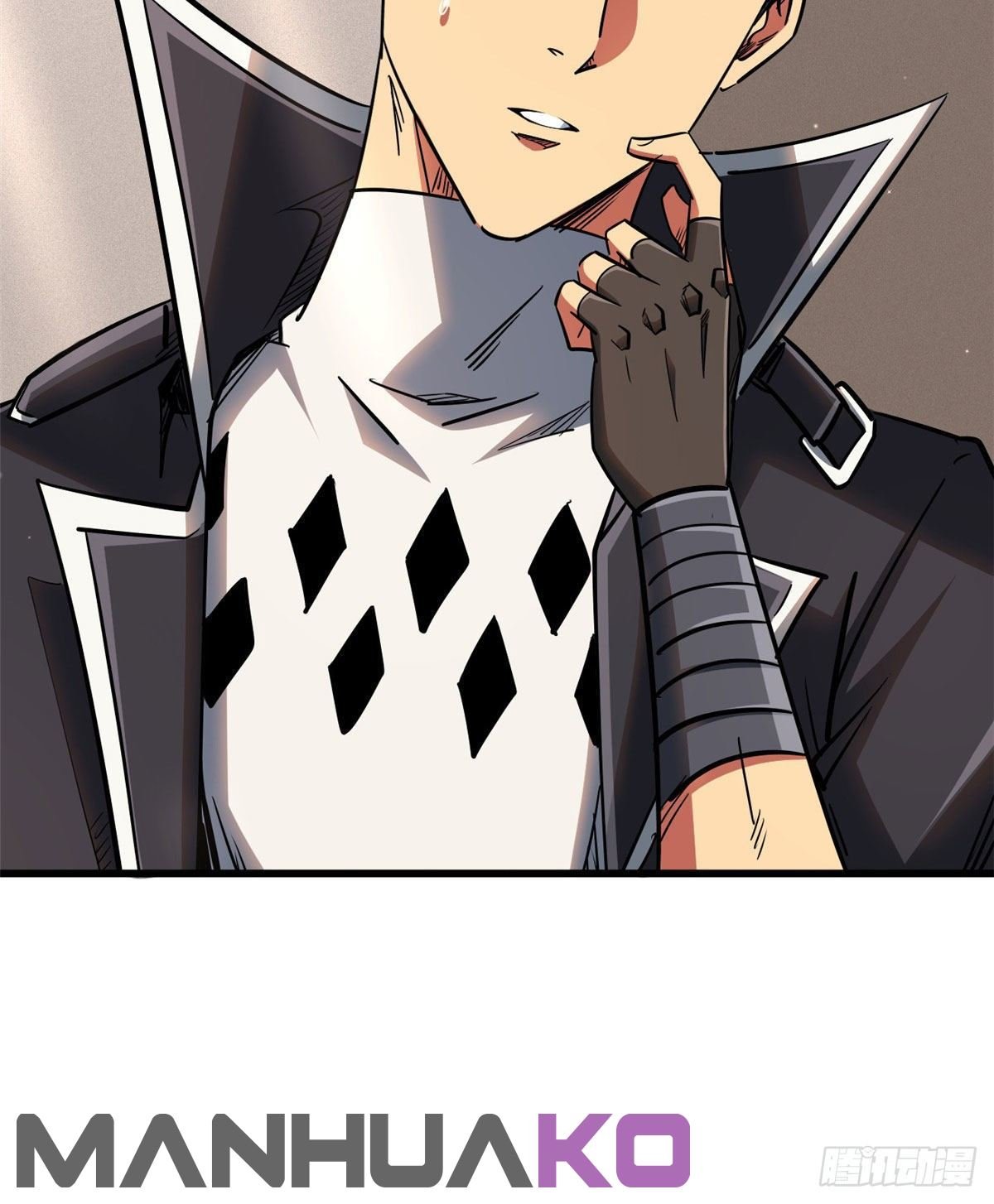 Read Super Genes de Dios ES Manga Online