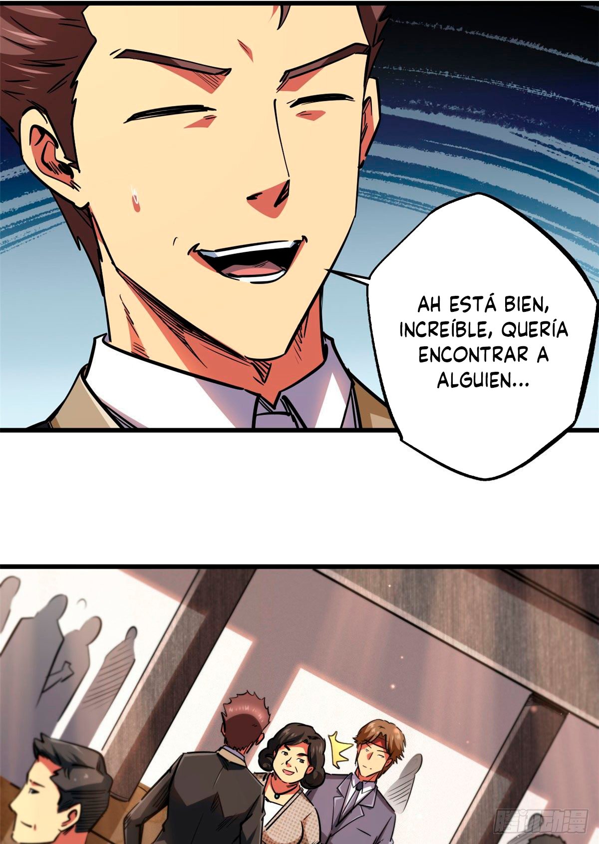 Read Super Genes de Dios ES Manga Online