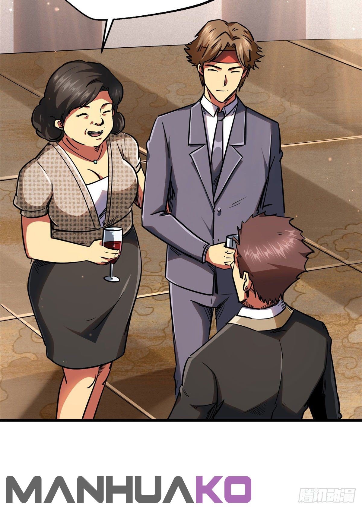 Read Super Genes de Dios ES Manga Online