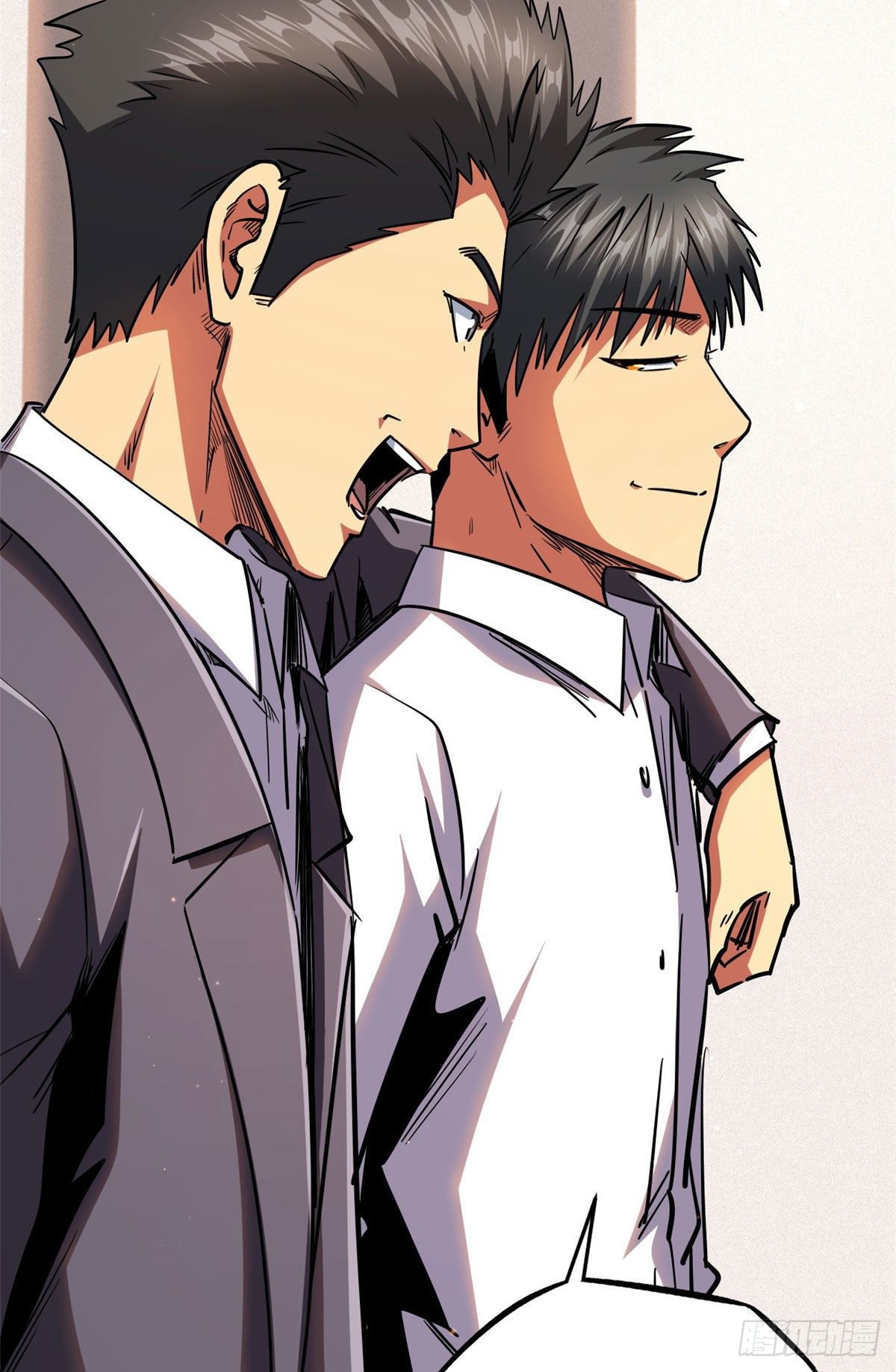 Read Super Genes de Dios ES Manga Online