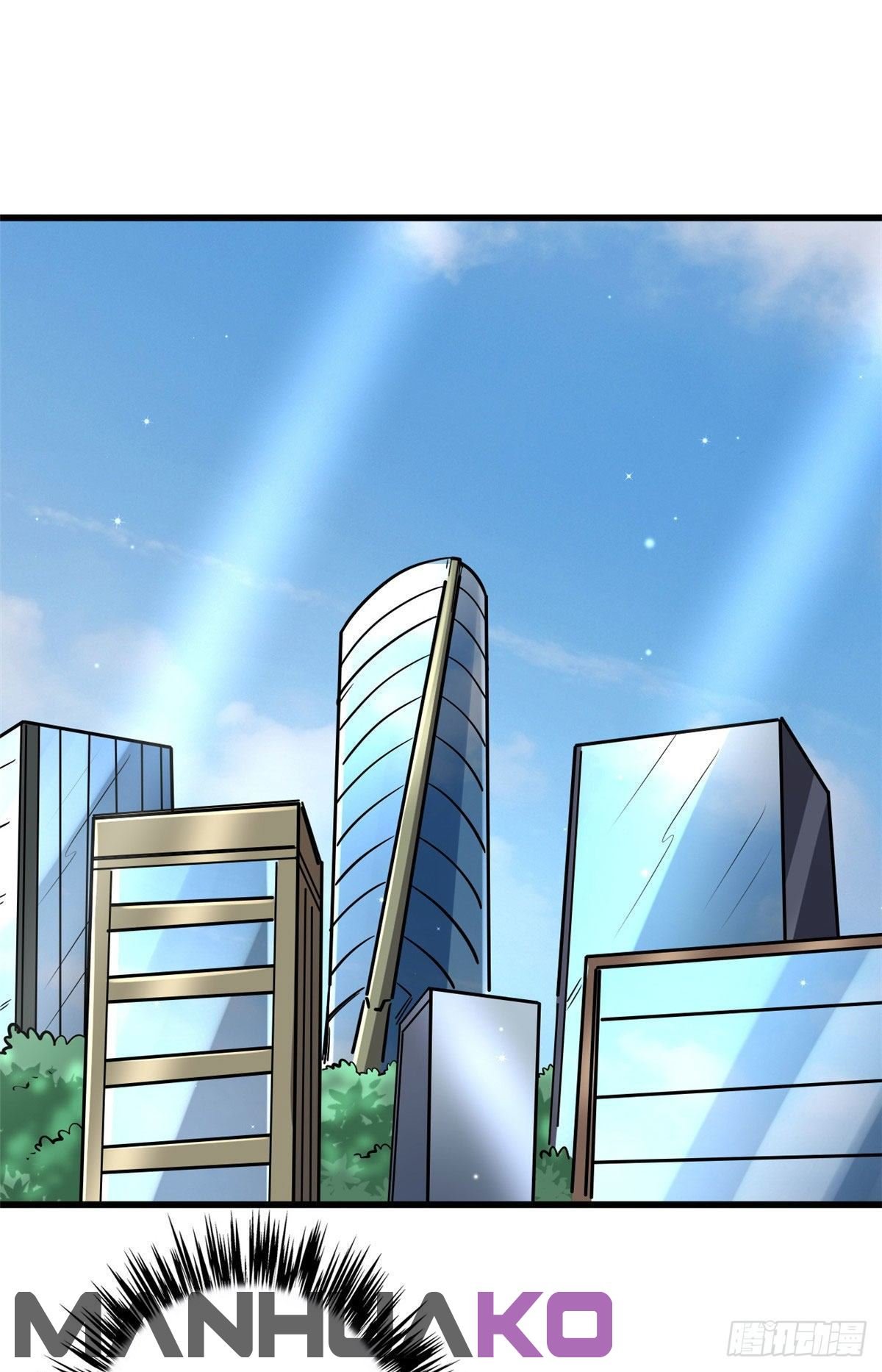 Read Super Genes de Dios ES Manga Online