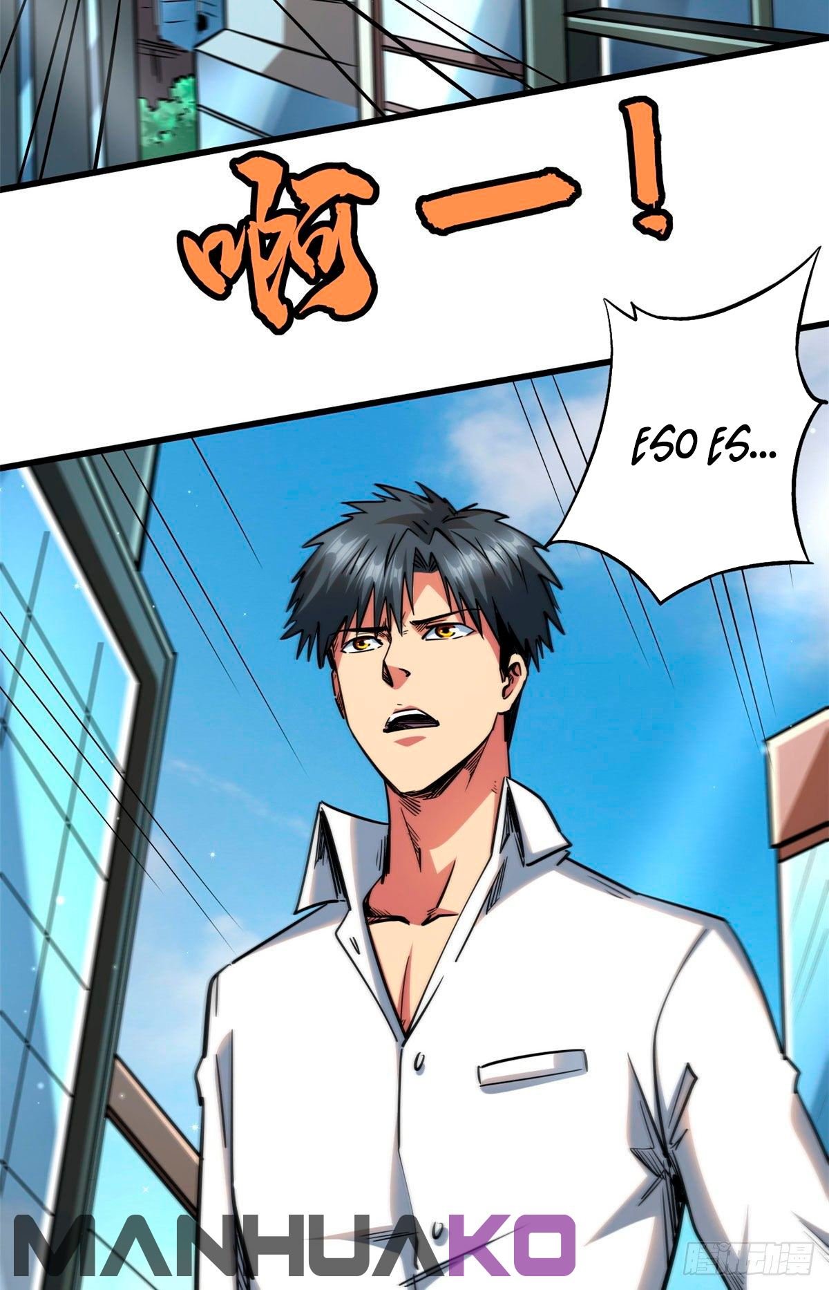 Read Super Genes de Dios ES Manga Online