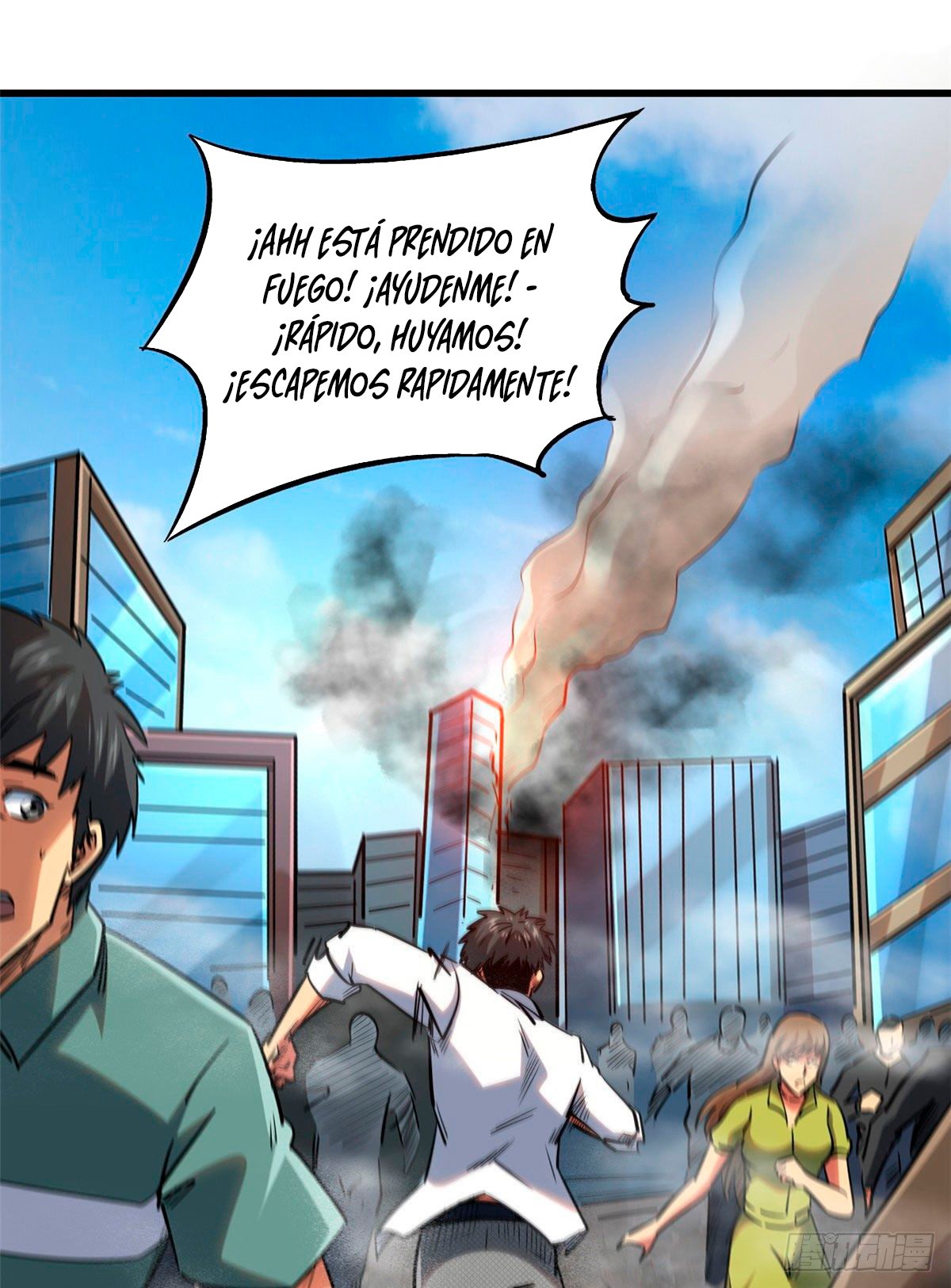 Read Super Genes de Dios ES Manga Online