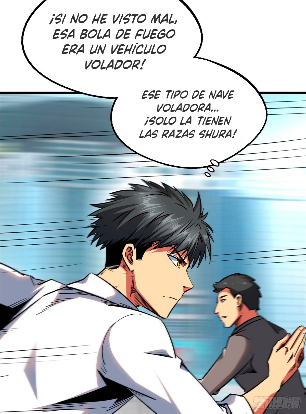 Read Super Genes de Dios ES Manga Online