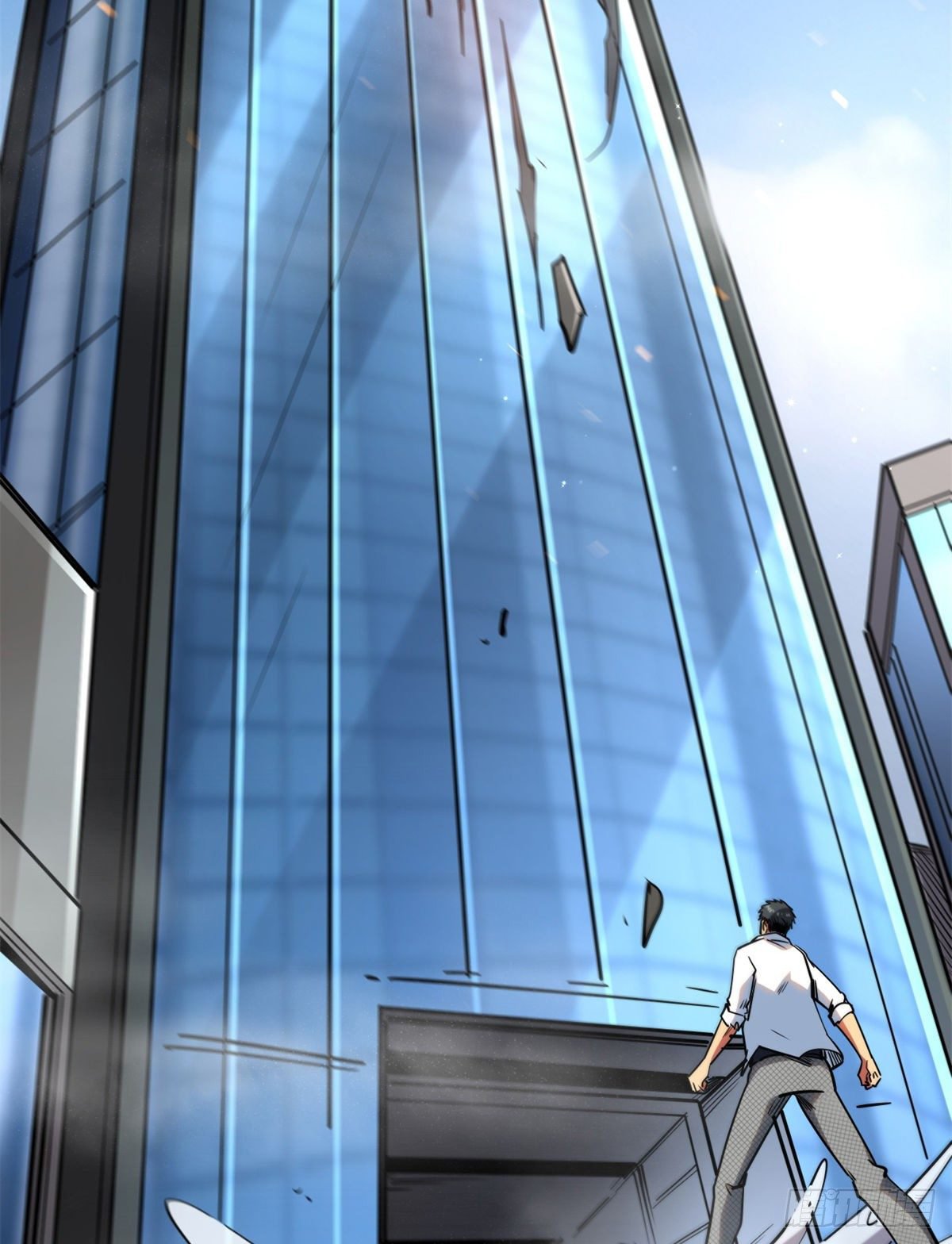 Read Super Genes de Dios ES Manga Online