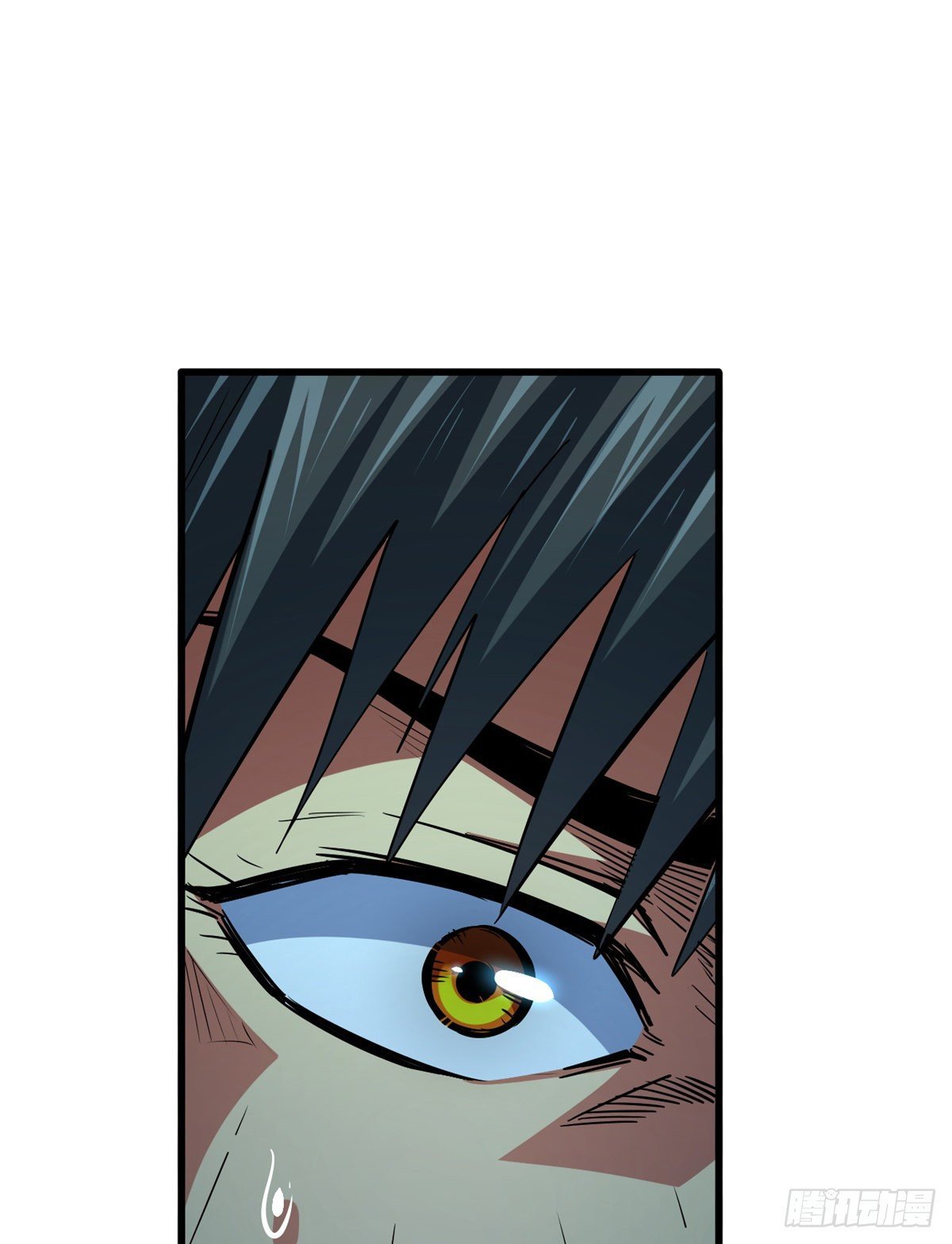 Read Super Genes de Dios ES Manga Online