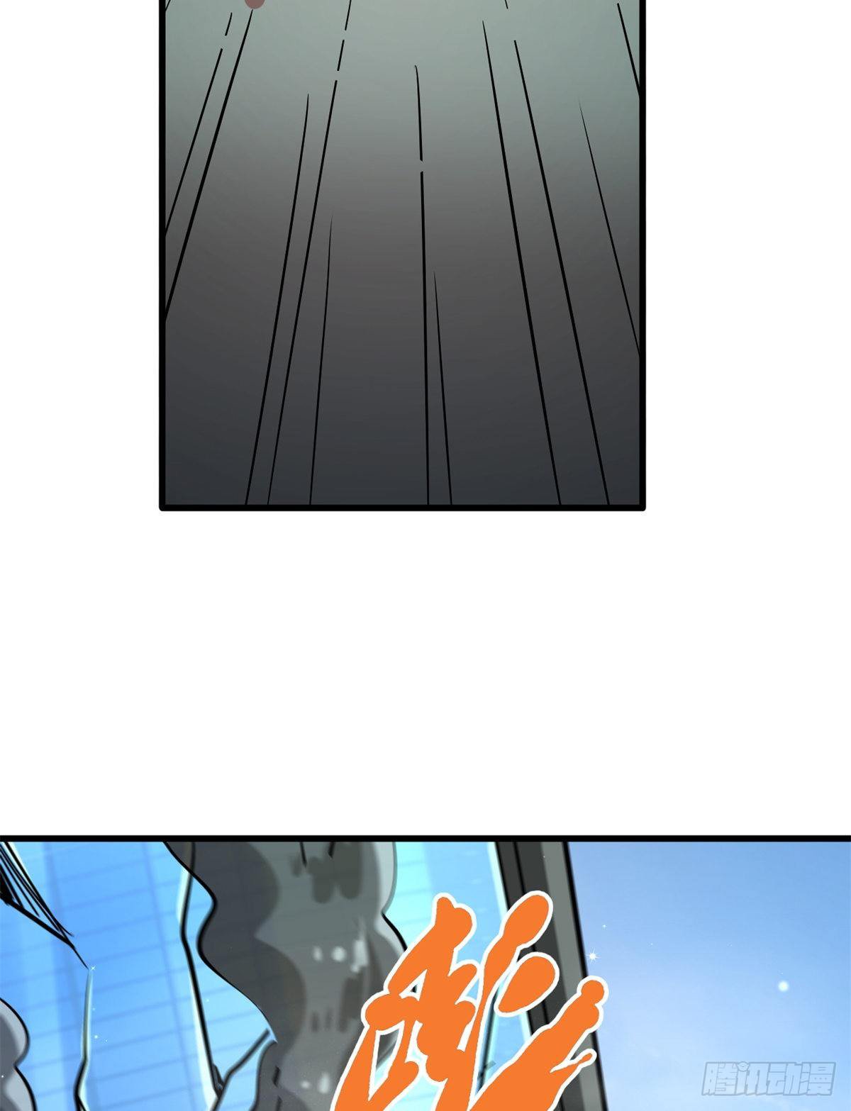 Read Super Genes de Dios ES Manga Online