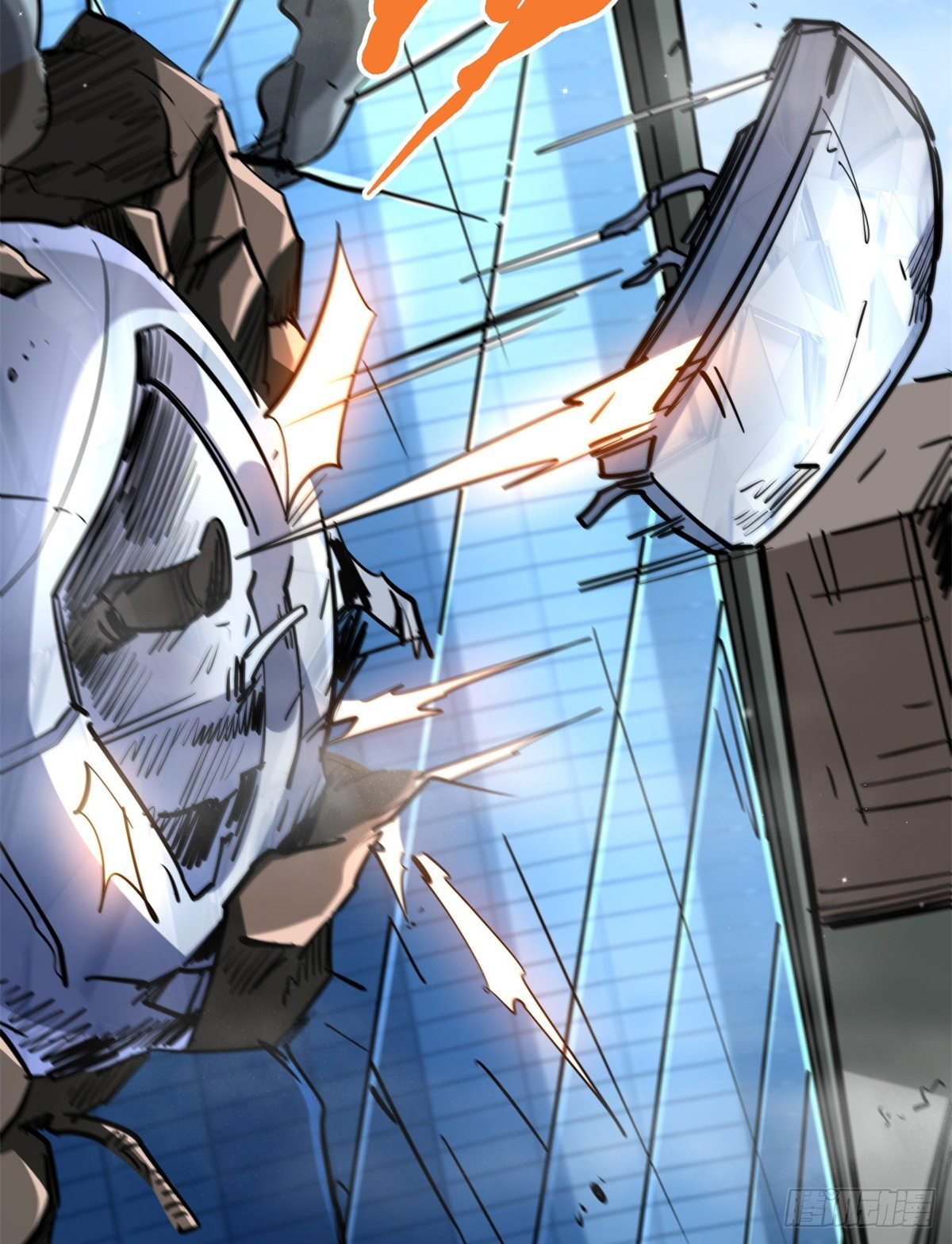 Read Super Genes de Dios ES Manga Online