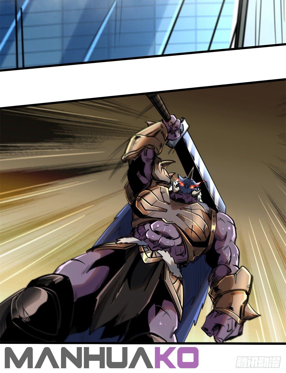 Read Super Genes de Dios ES Manga Online