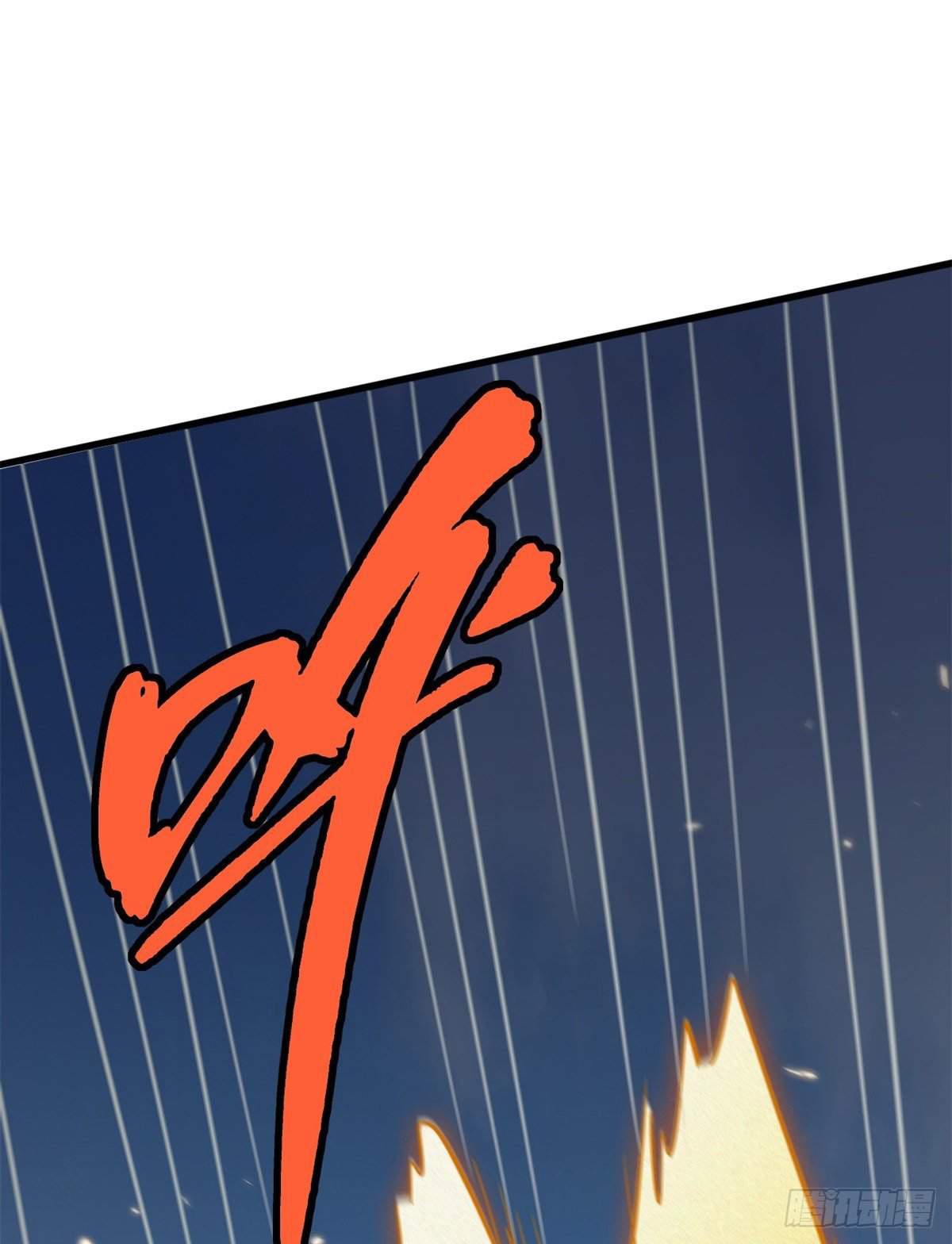 Read Super Genes de Dios ES Manga Online
