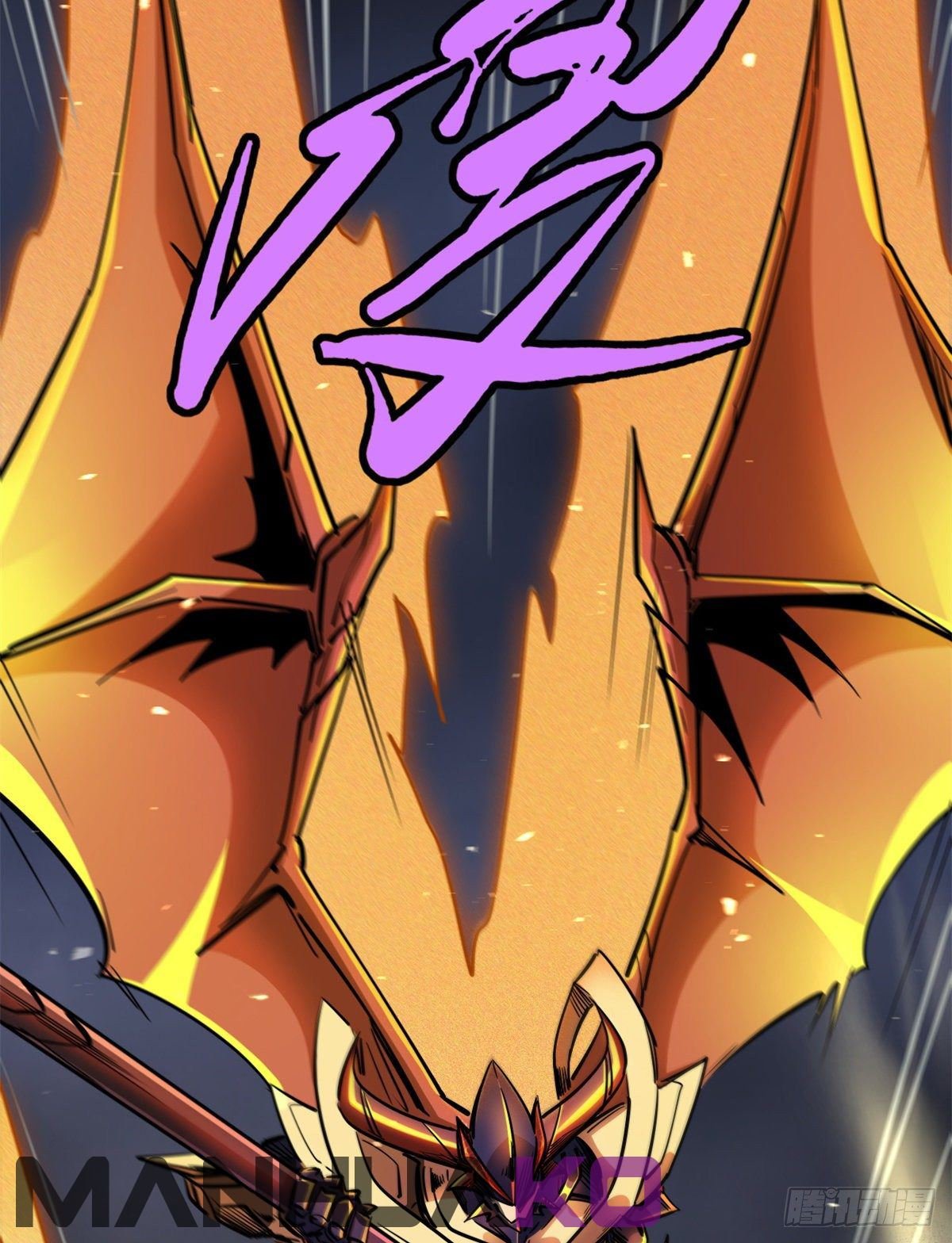 Read Super Genes de Dios ES Manga Online