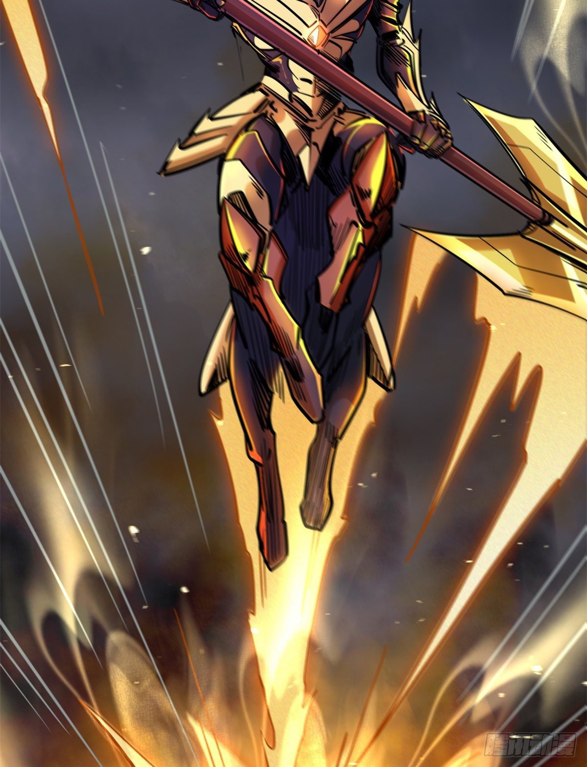 Read Super Genes de Dios ES Manga Online