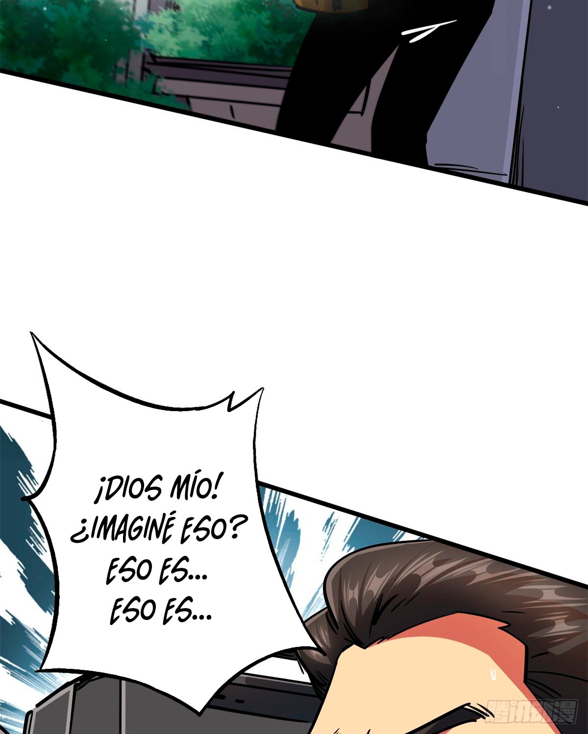Read Super Genes de Dios ES Manga Online