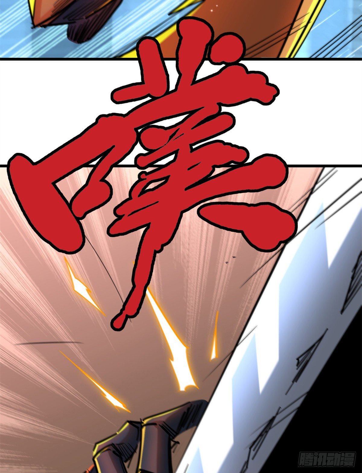Read Super Genes de Dios ES Manga Online