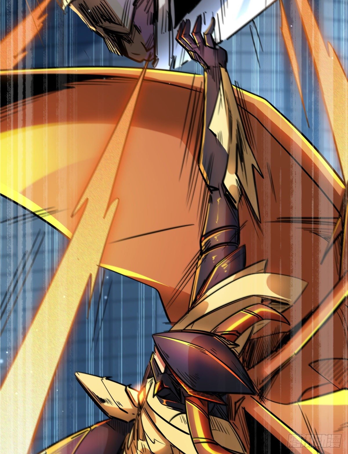 Read Super Genes de Dios ES Manga Online