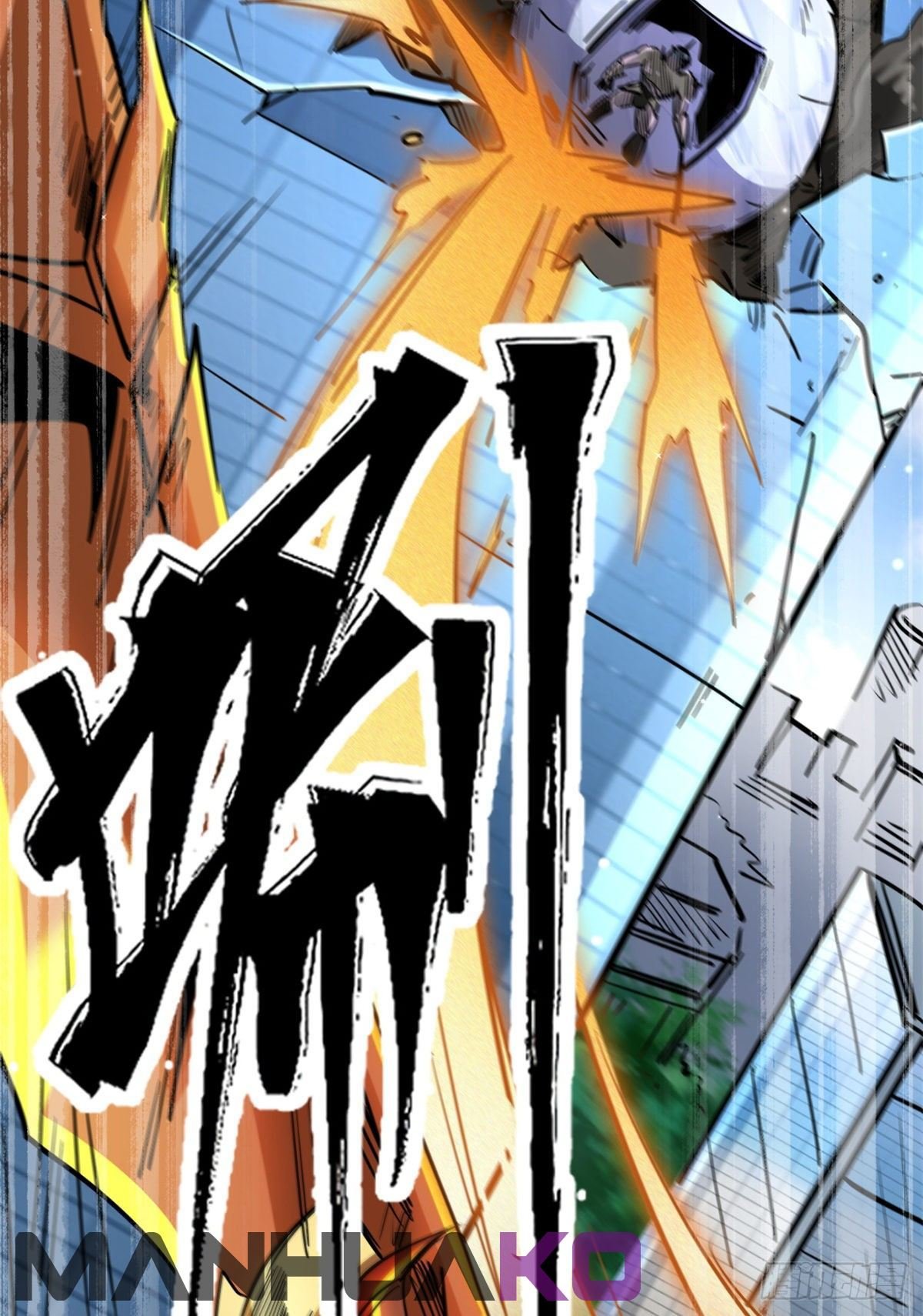 Read Super Genes de Dios ES Manga Online
