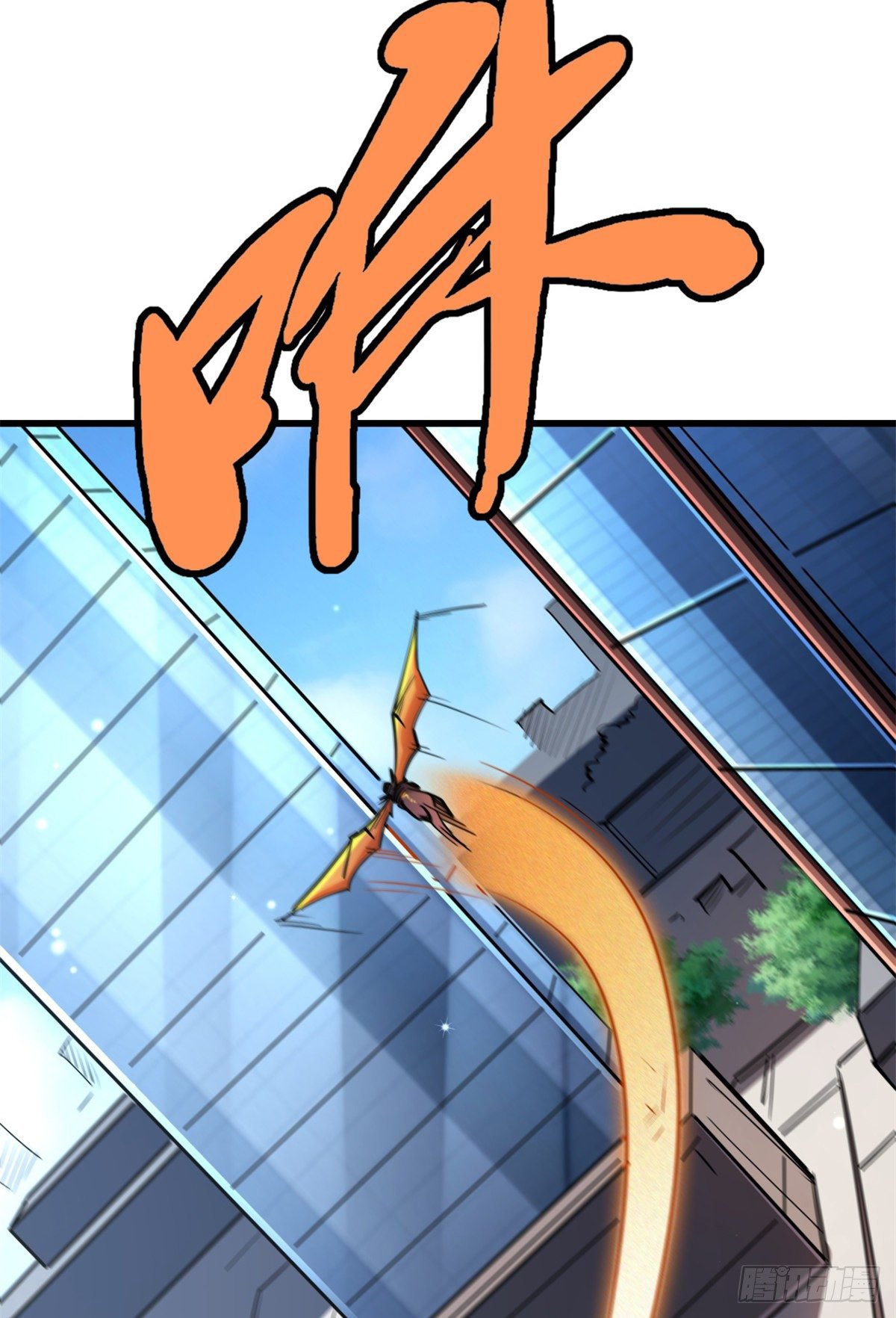 Read Super Genes de Dios ES Manga Online