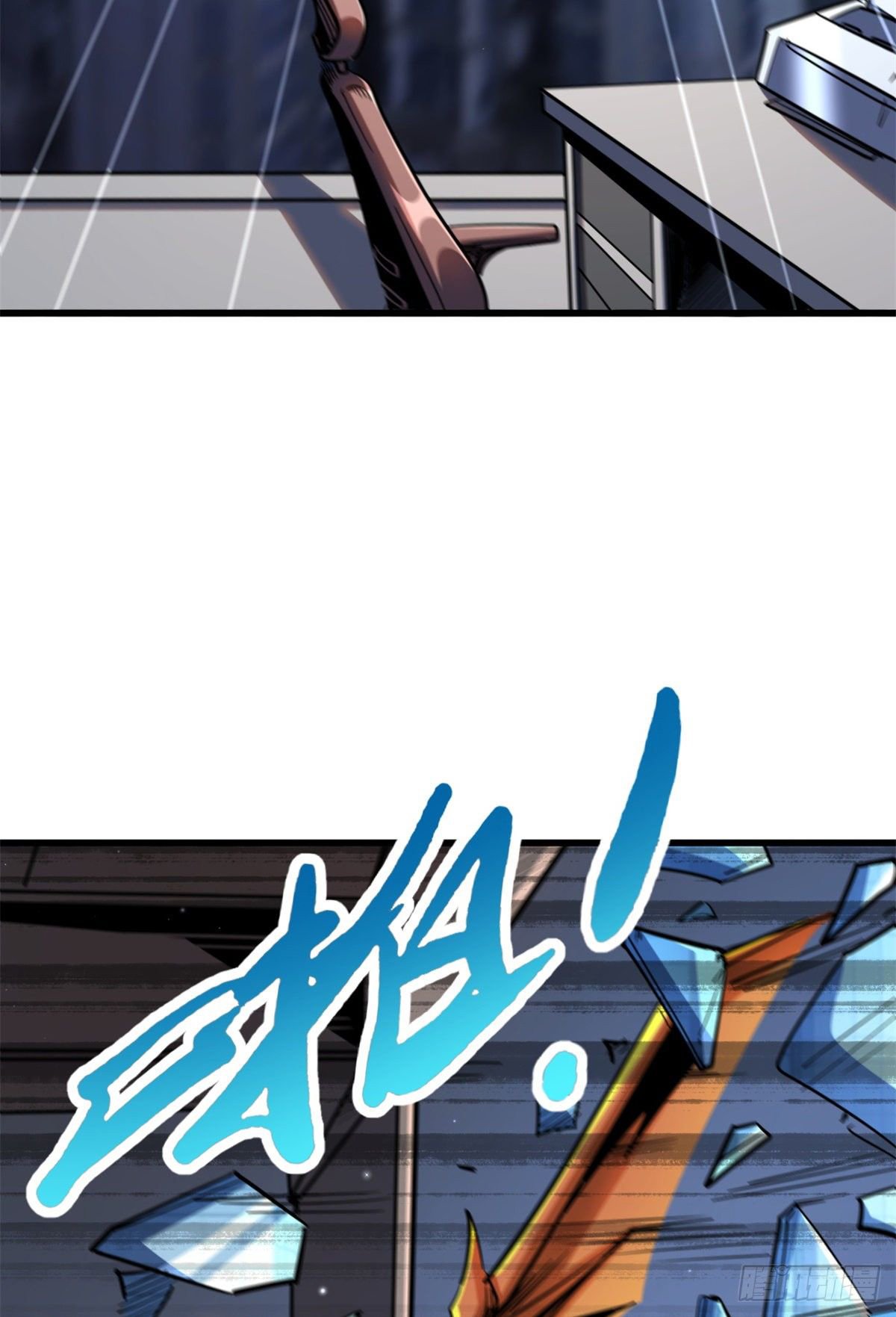 Read Super Genes de Dios ES Manga Online