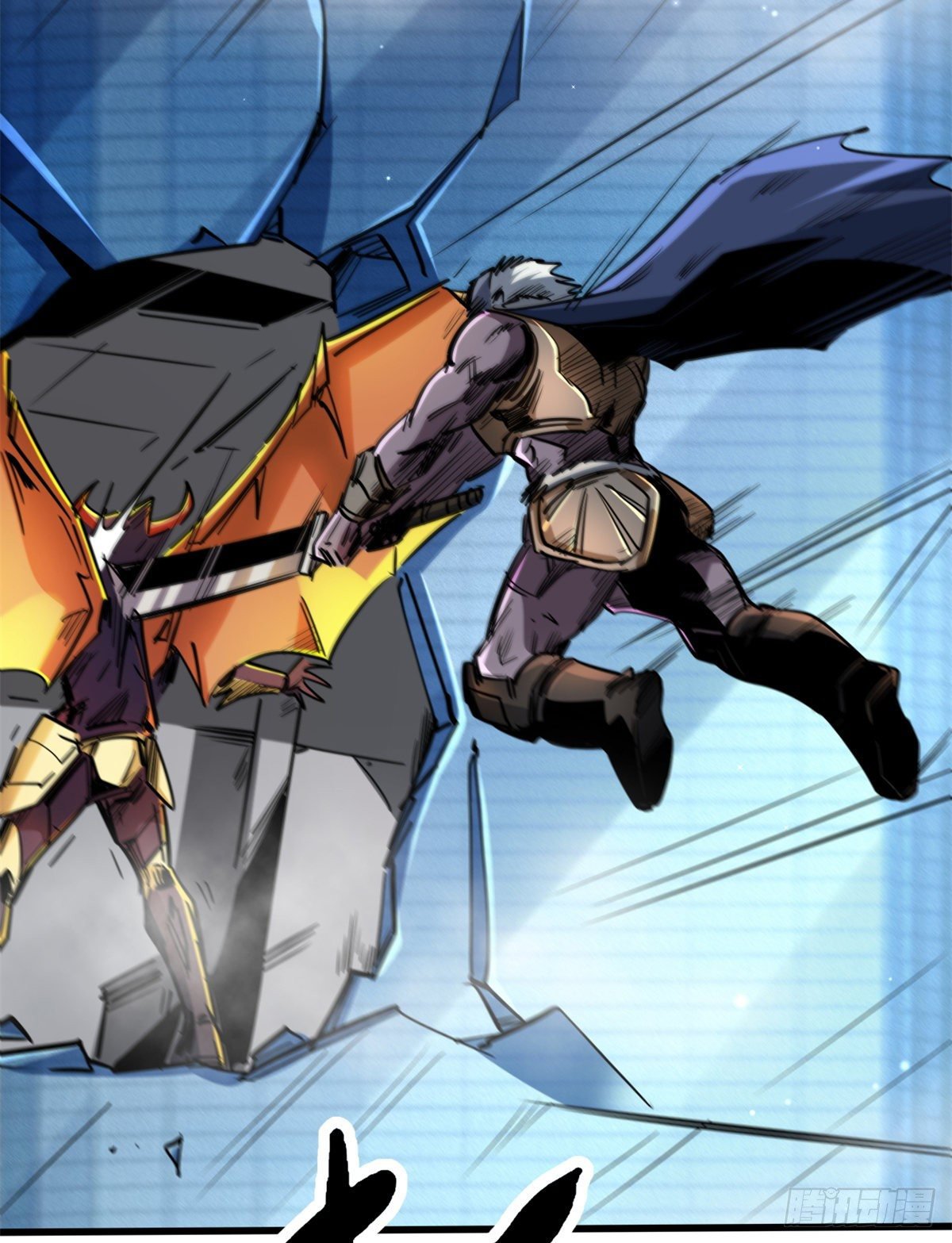 Read Super Genes de Dios ES Manga Online