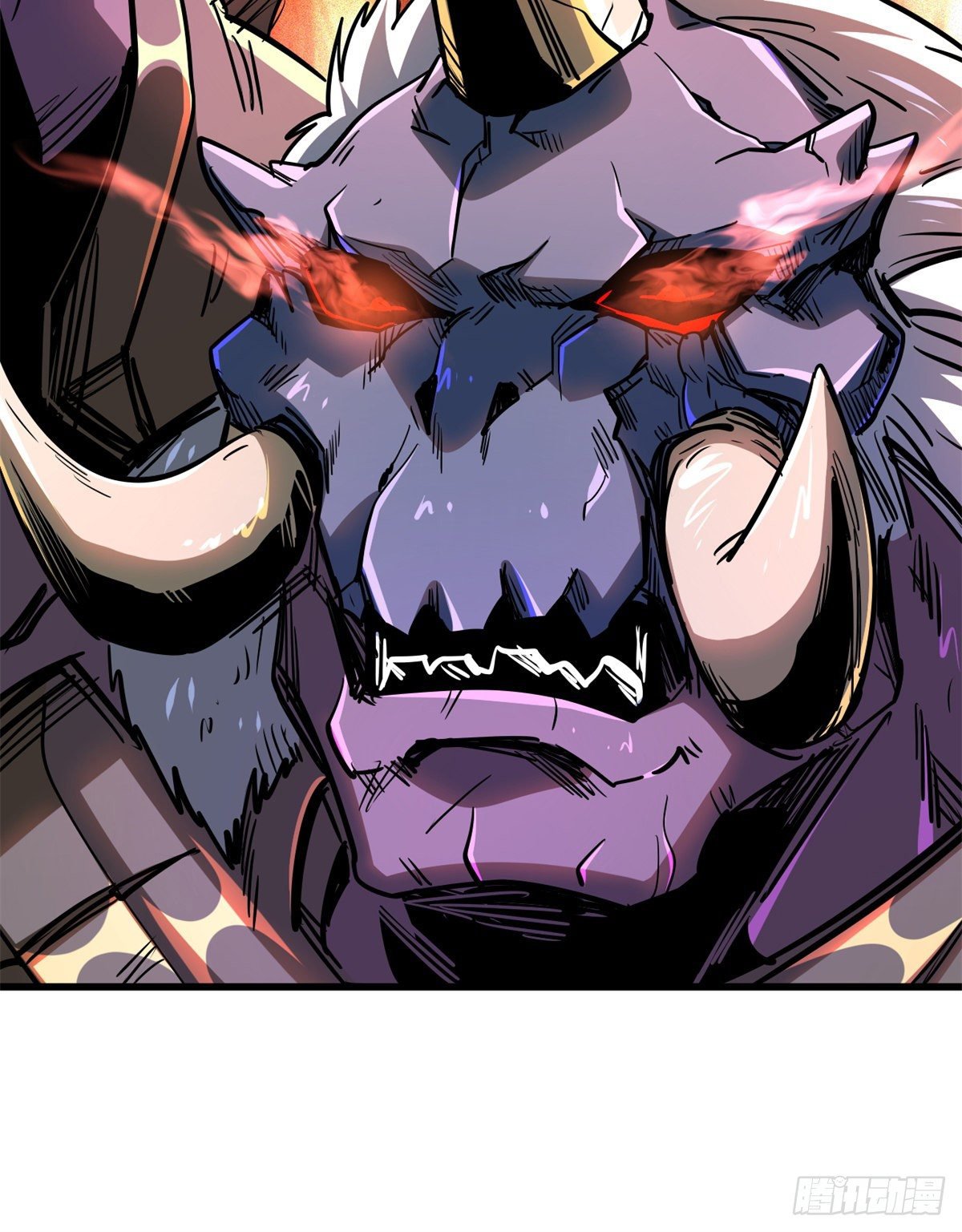 Read Super Genes de Dios ES Manga Online