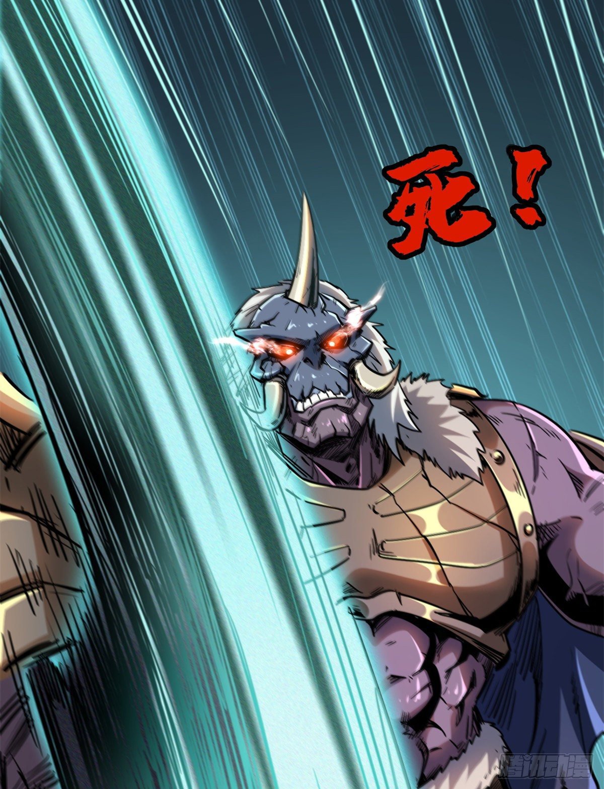 Read Super Genes de Dios ES Manga Online