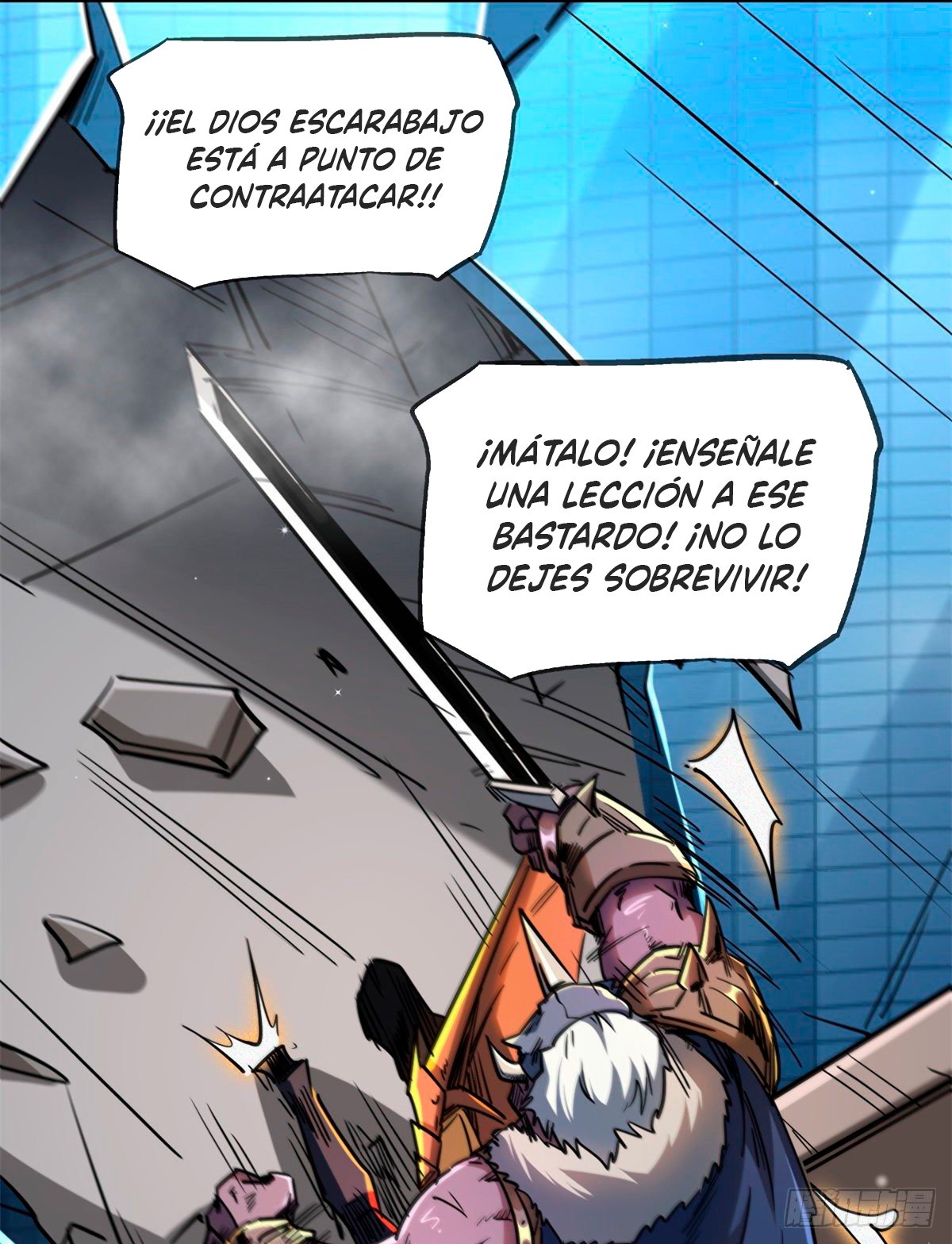 Read Super Genes de Dios ES Manga Online