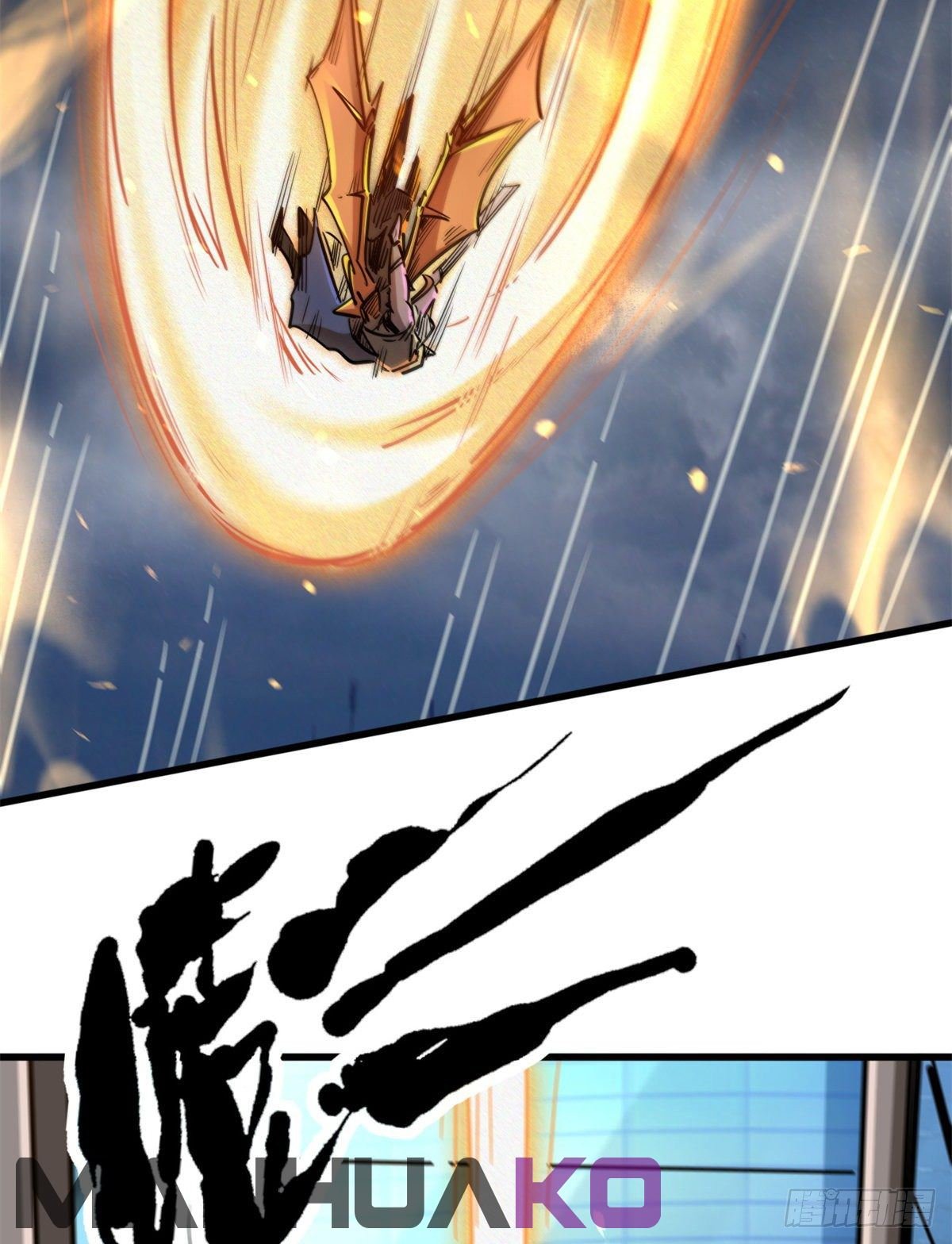 Read Super Genes de Dios ES Manga Online