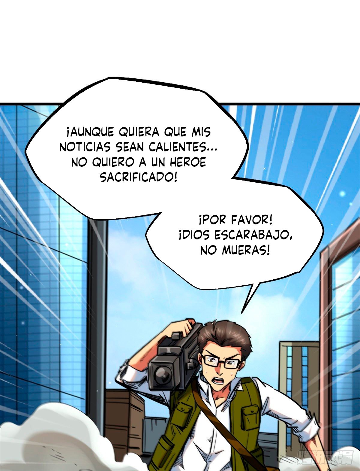 Read Super Genes de Dios ES Manga Online