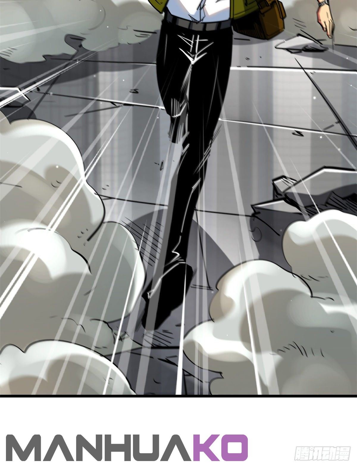 Read Super Genes de Dios ES Manga Online