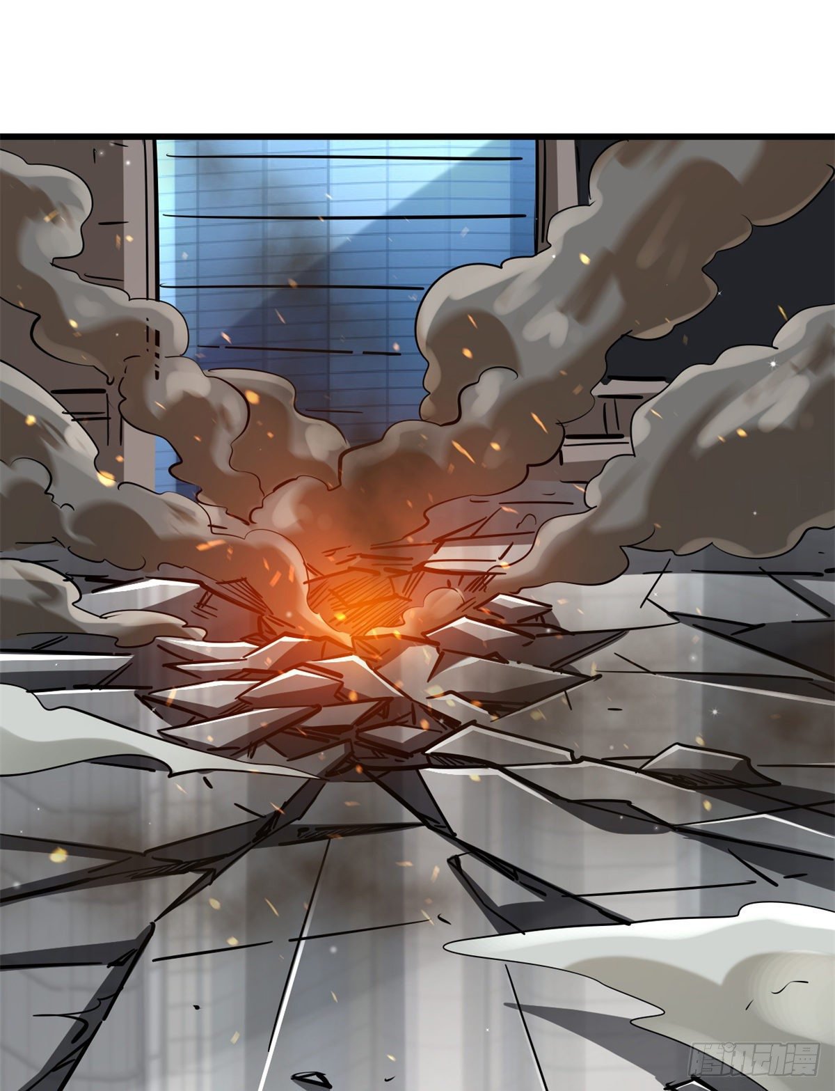 Read Super Genes de Dios ES Manga Online