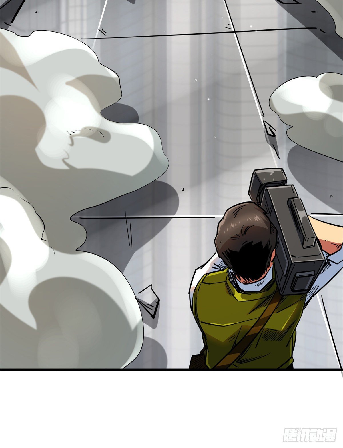 Read Super Genes de Dios ES Manga Online