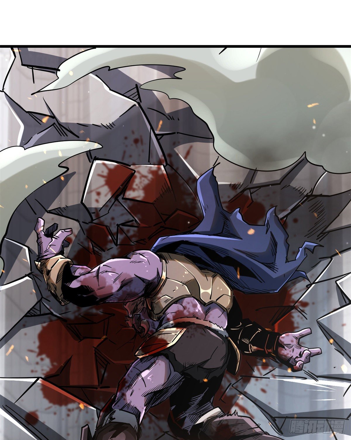 Read Super Genes de Dios ES Manga Online