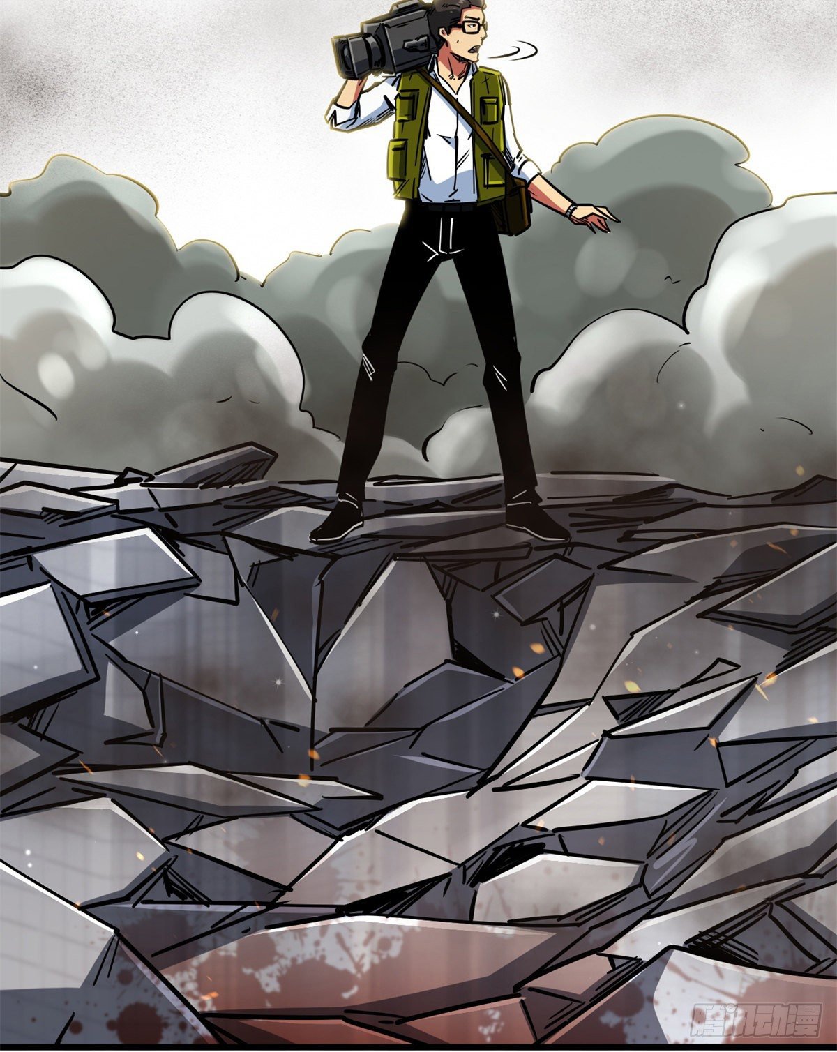Read Super Genes de Dios ES Manga Online