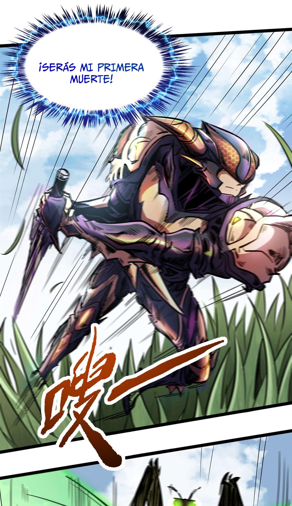 Read Super Genes de Dios ES Manga Online