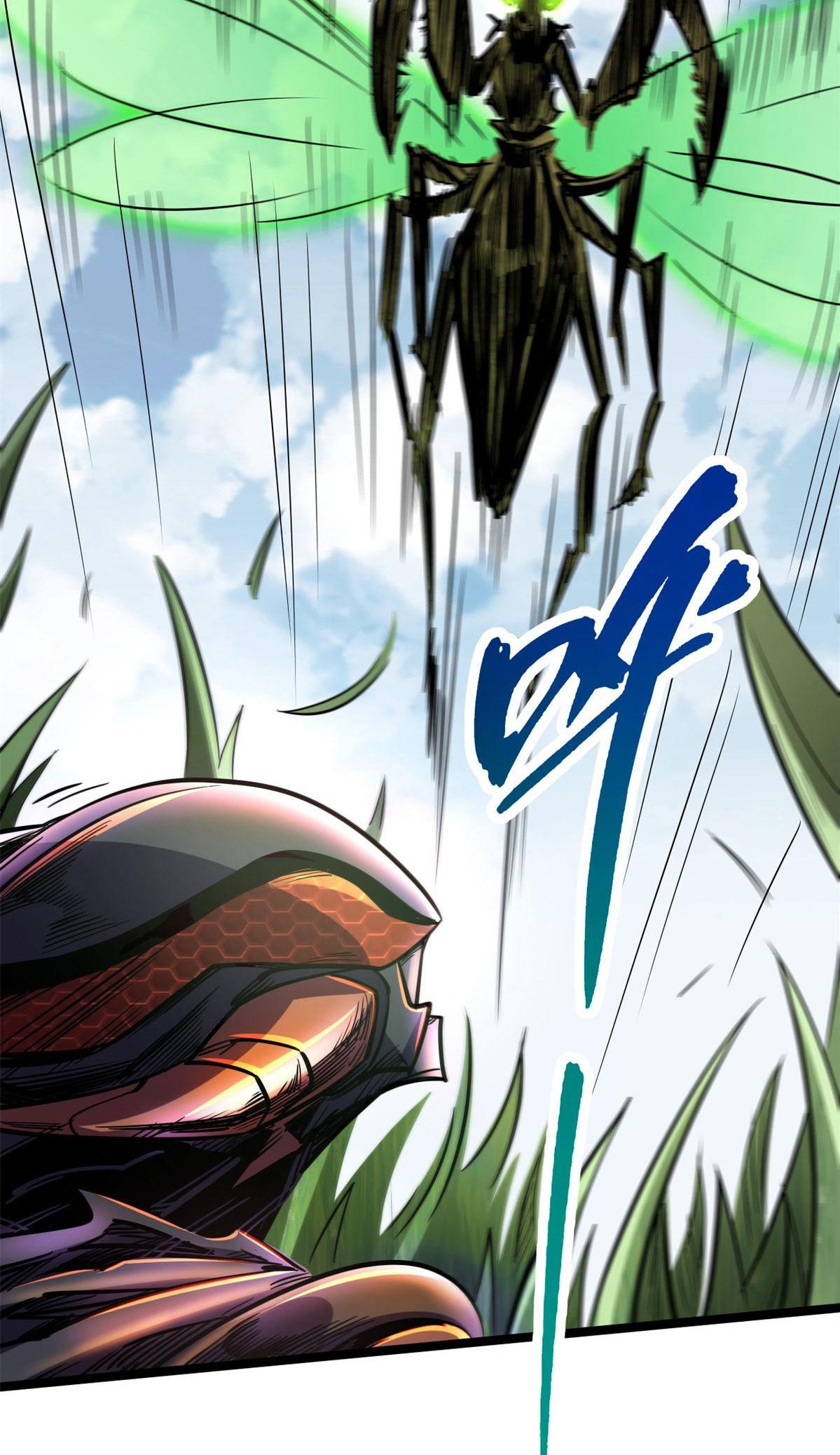 Read Super Genes de Dios ES Manga Online