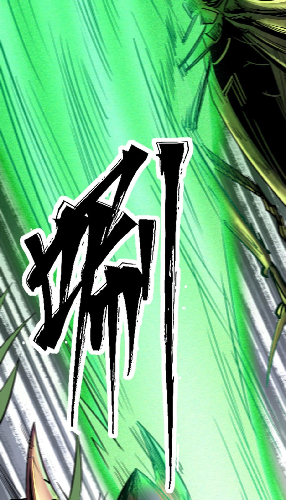 Read Super Genes de Dios ES Manga Online