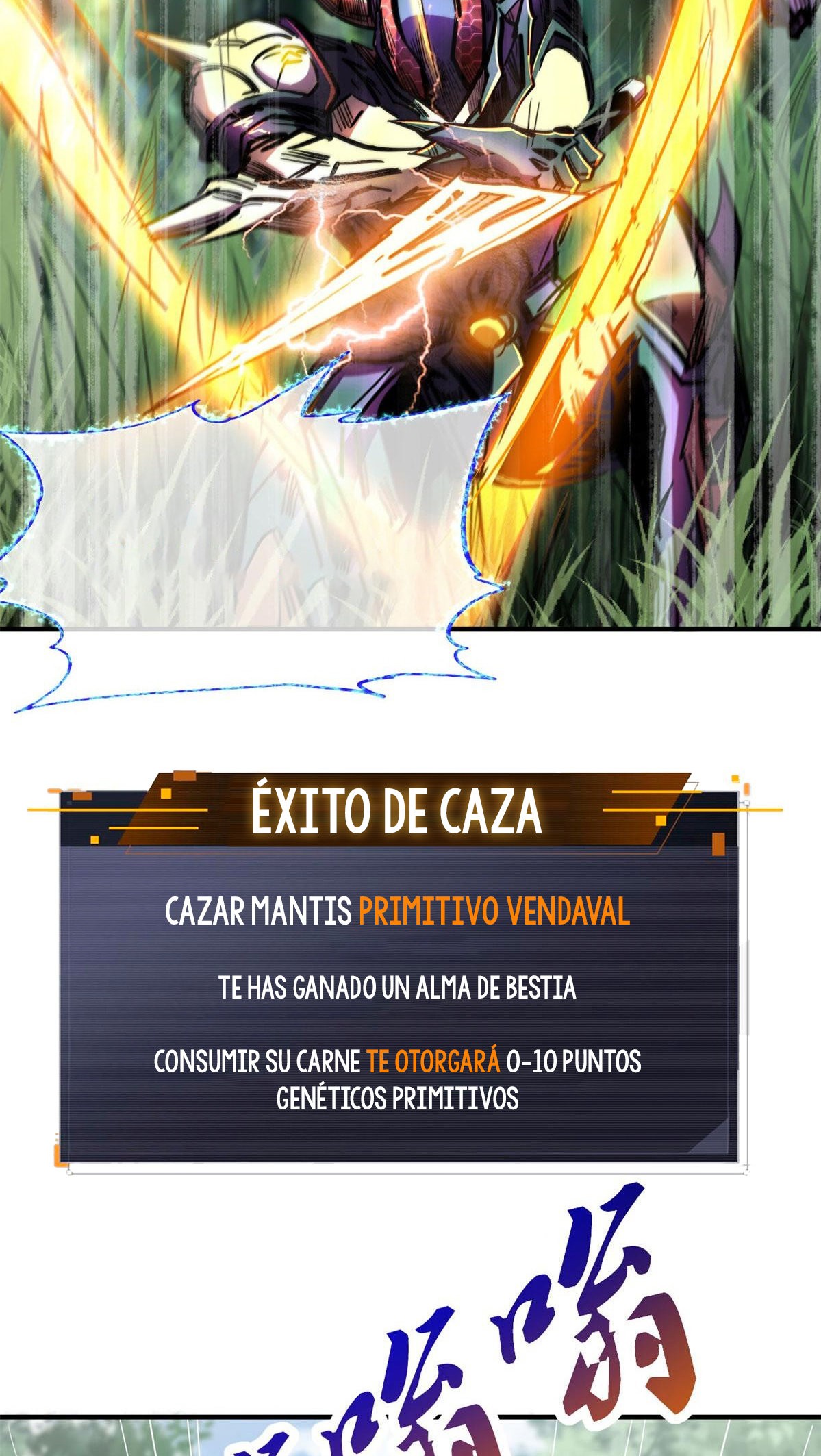 Read Super Genes de Dios ES Manga Online