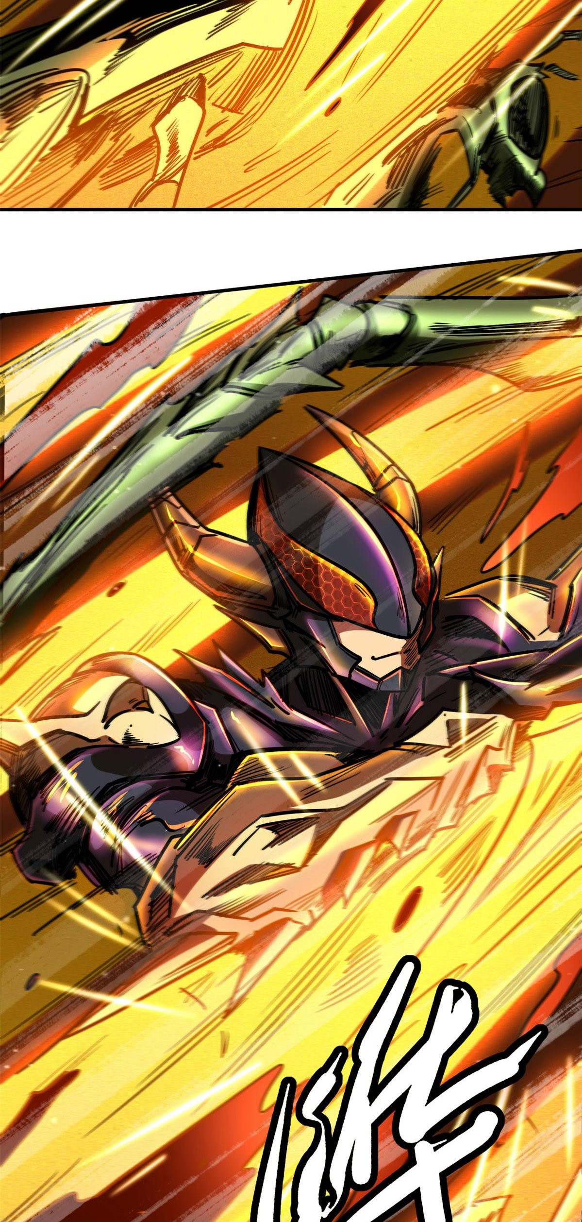Read Super Genes de Dios ES Manga Online