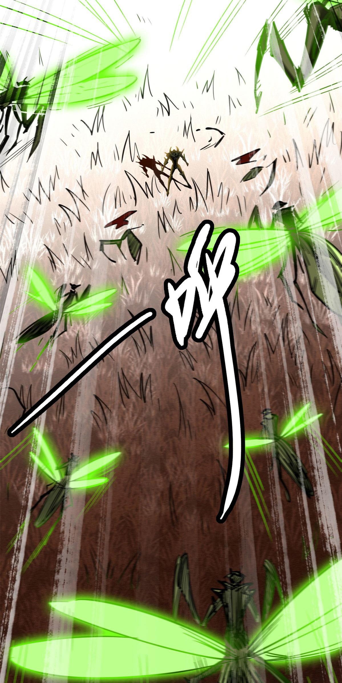 Read Super Genes de Dios ES Manga Online