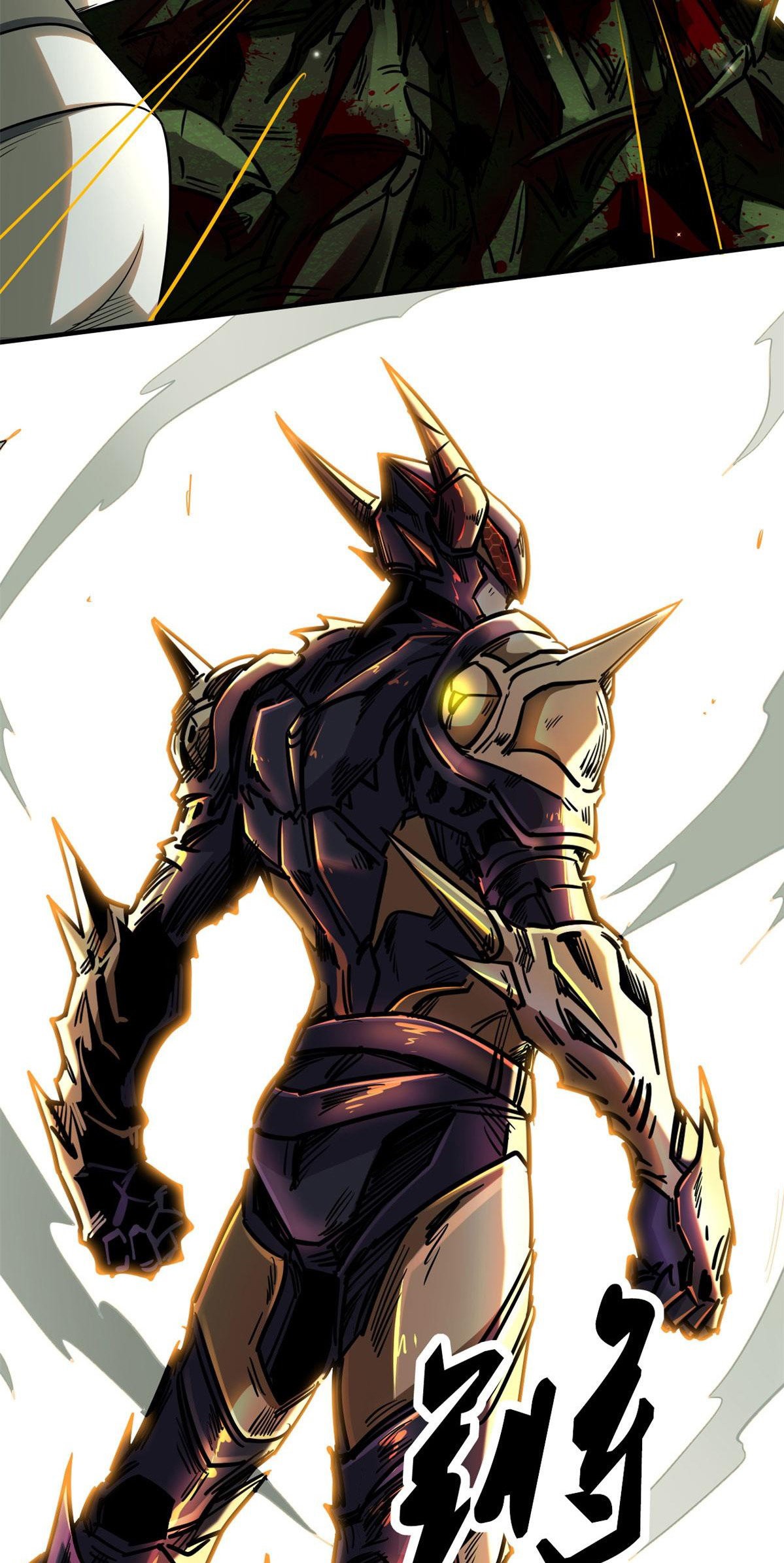 Read Super Genes de Dios ES Manga Online