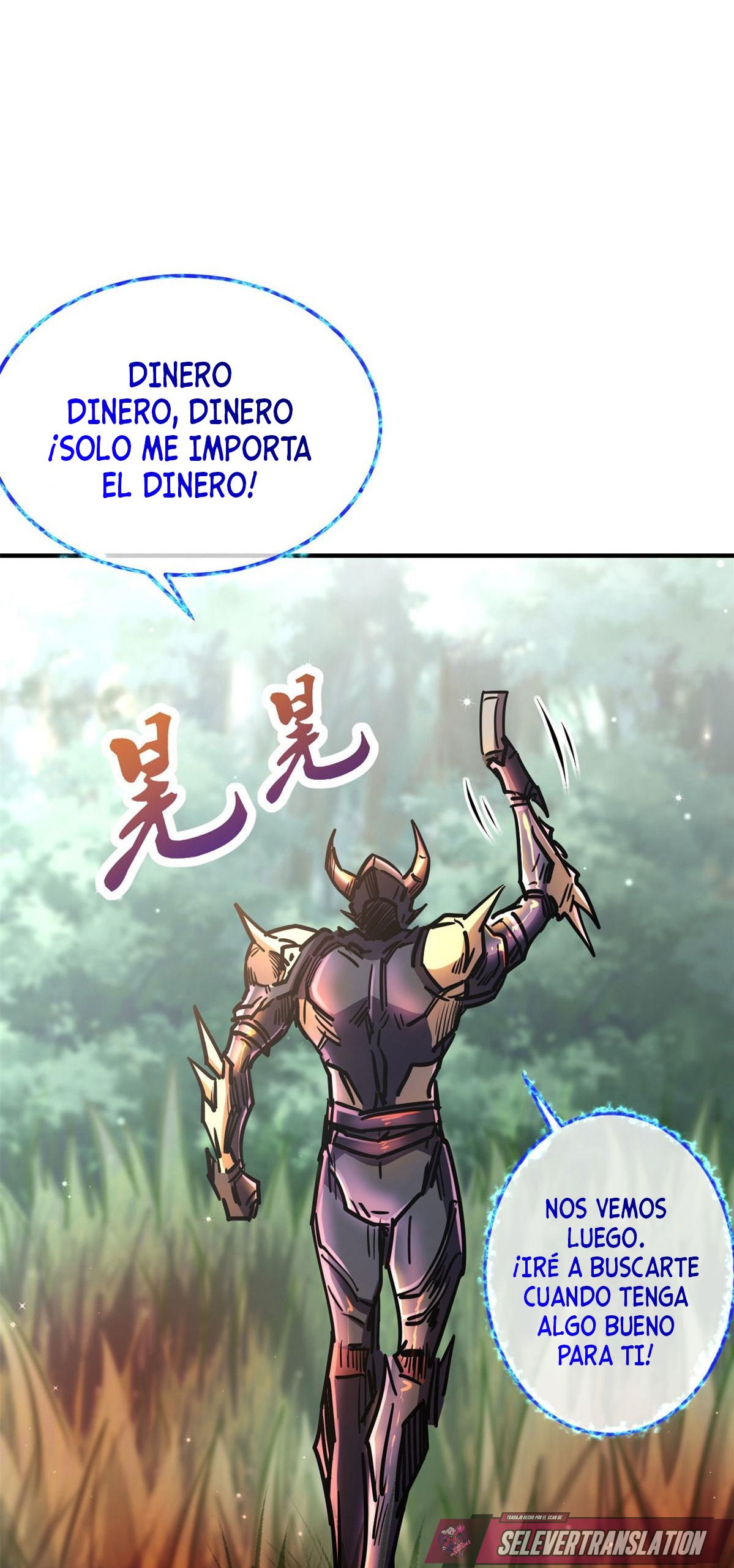 Read Super Genes de Dios ES Manga Online