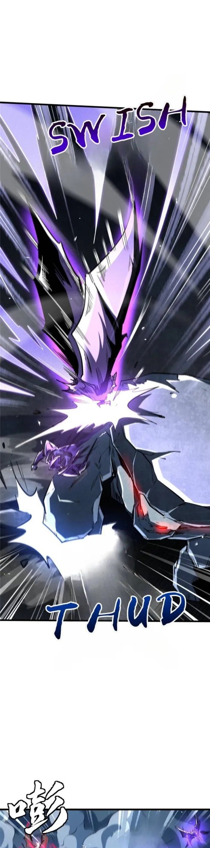Read Super Genes de Dios ES Manga Online