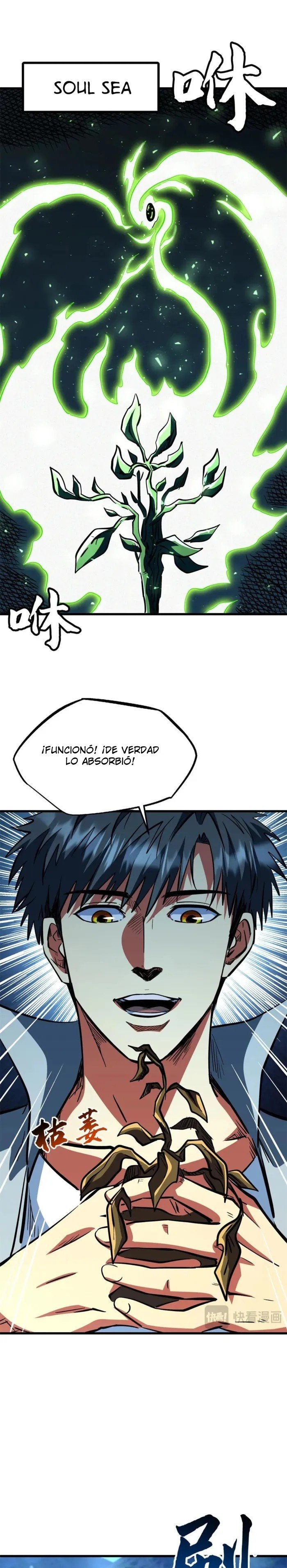 Read Super Genes de Dios ES Manga Online