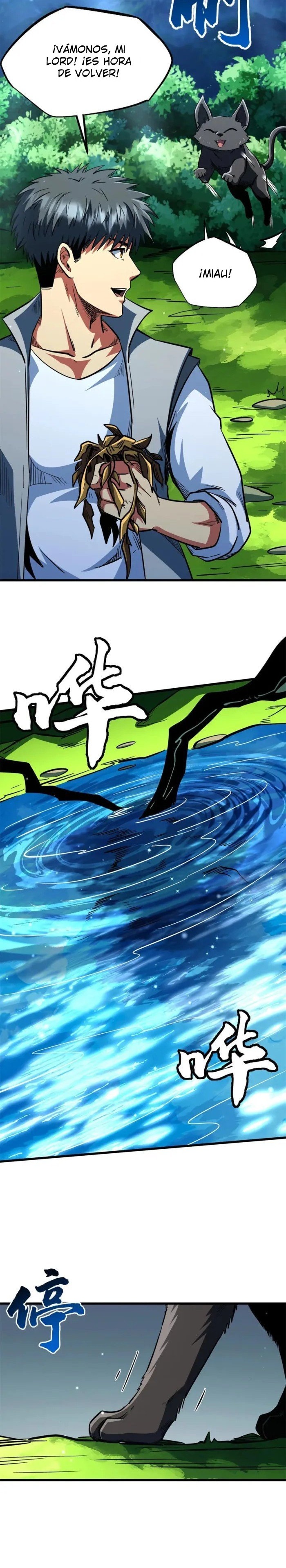 Read Super Genes de Dios ES Manga Online