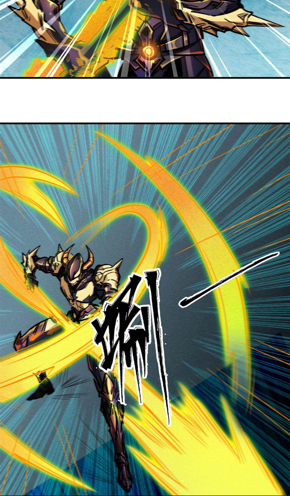 Read Super Genes de Dios ES Manga Online