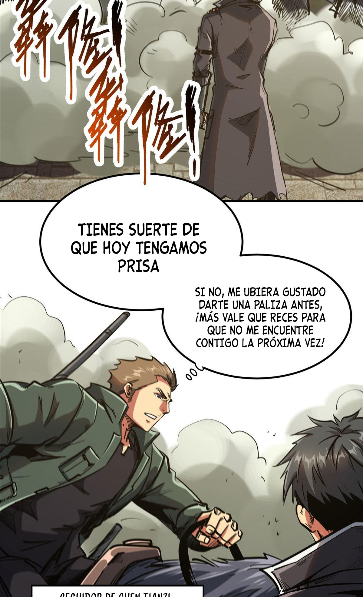 Read Super Genes de Dios ES Manga Online