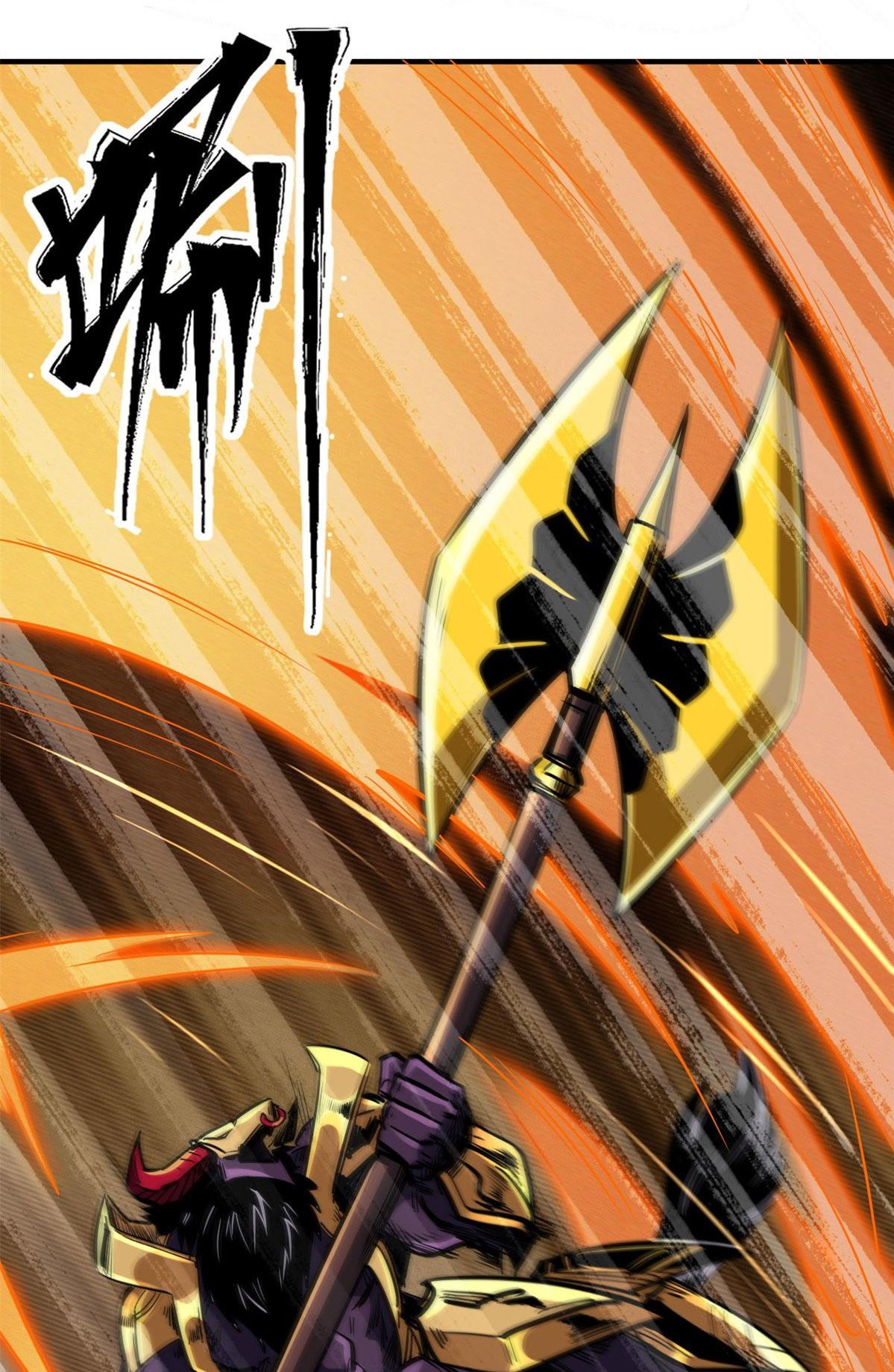 Read Super Genes de Dios ES Manga Online