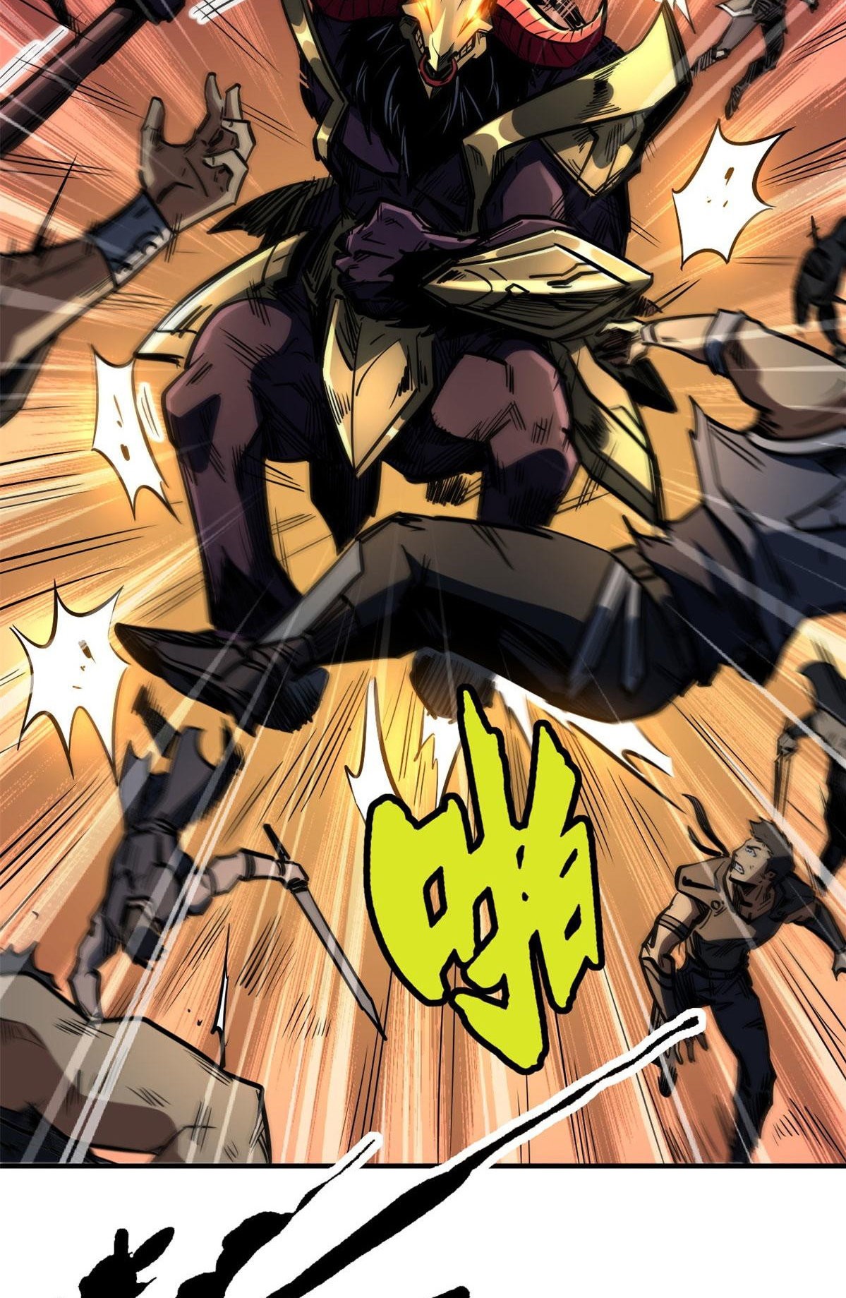 Read Super Genes de Dios ES Manga Online