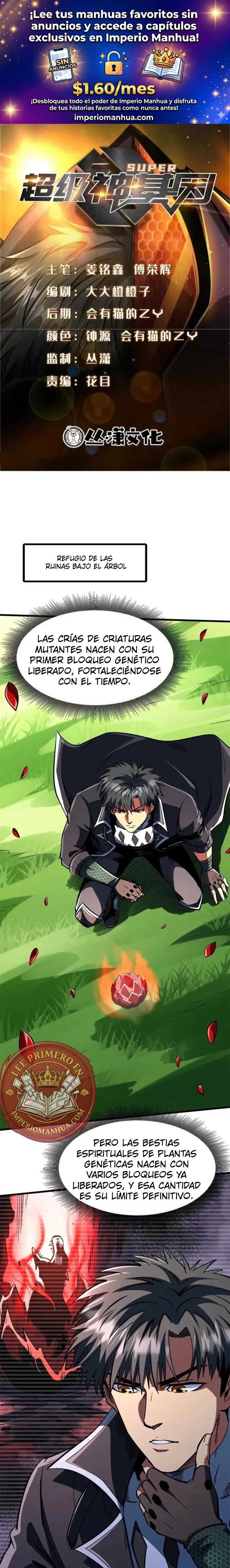 Read Super Genes de Dios ES Manga Online